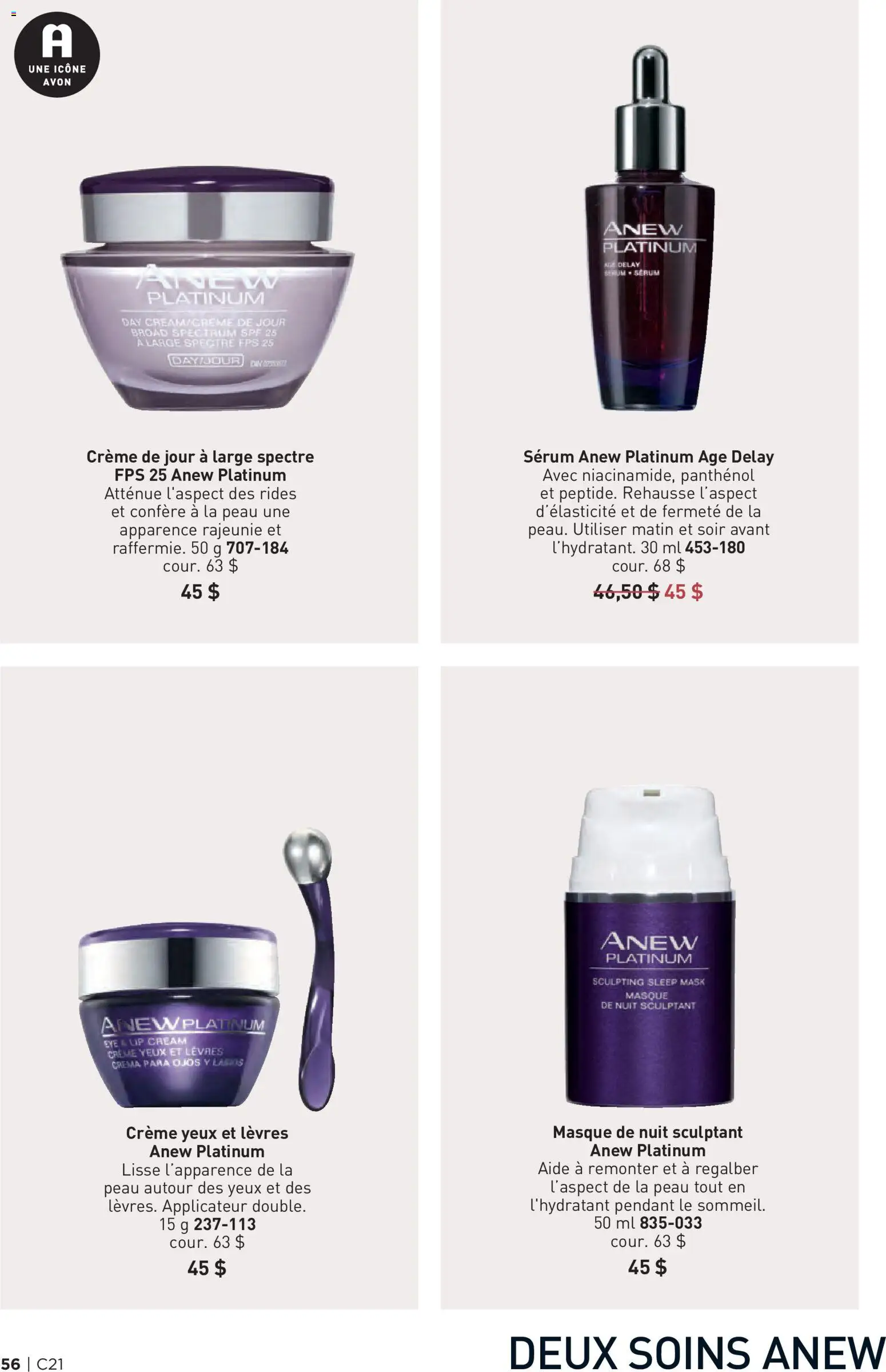 Avon flyer valid from Oct 8, 2026 | Page: 56