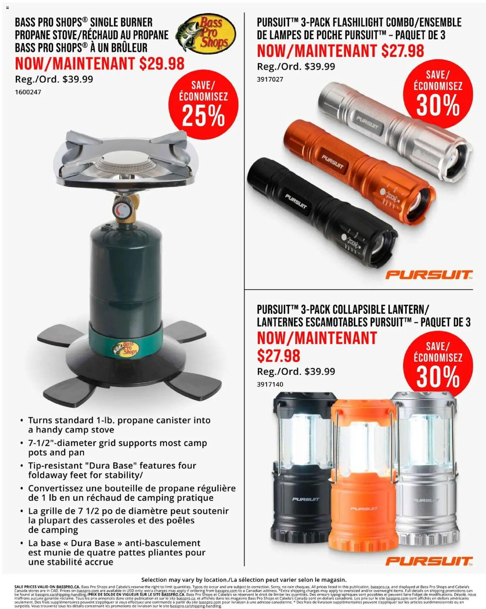 Cabelas flyer valid from Sep 17, 2026 | Page: 10