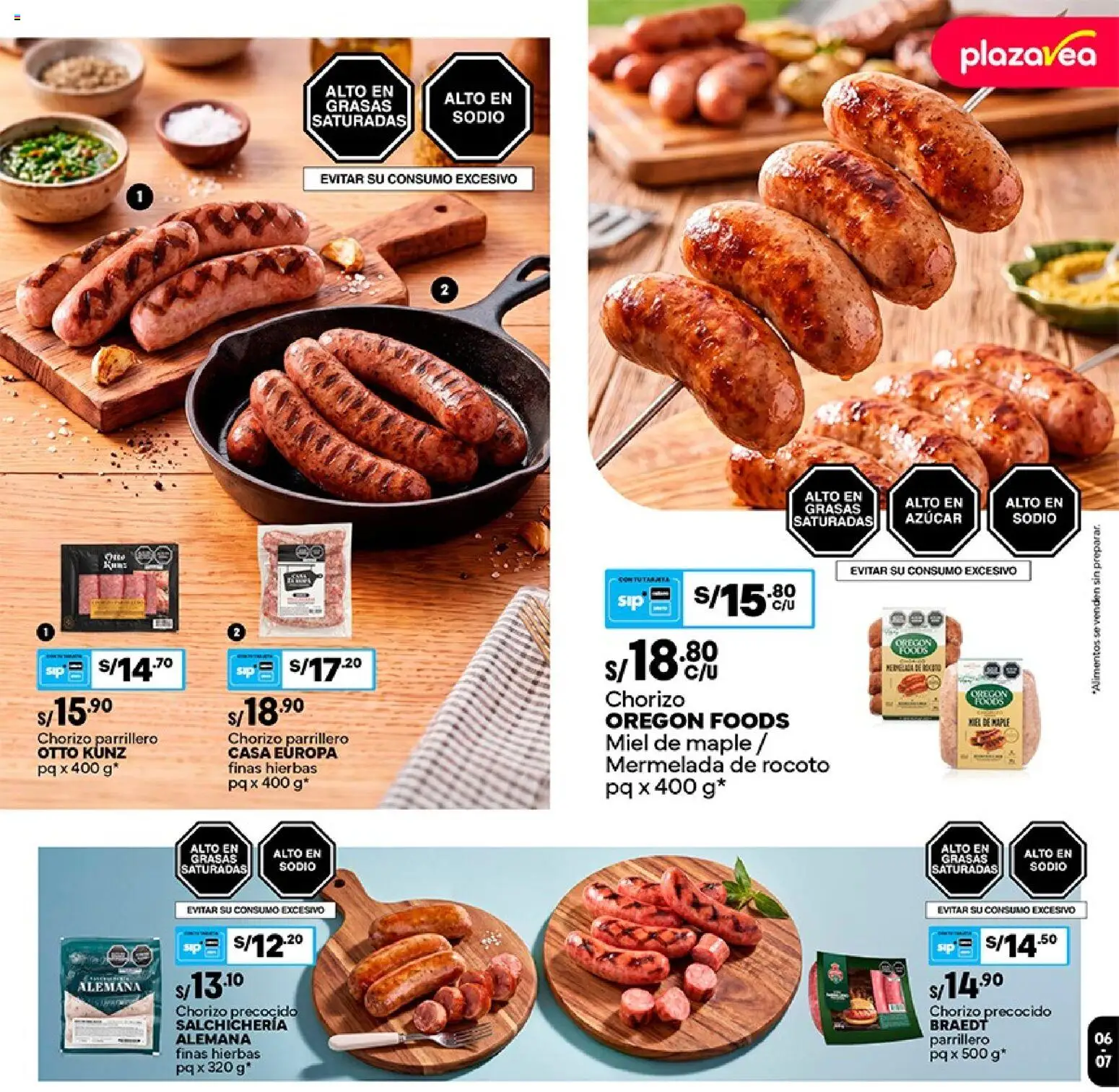Catálogo Plaza Vea válido desde 24/08/2026 | Página: 7 | Productos: Hierbas, Mermelada, Azúcar