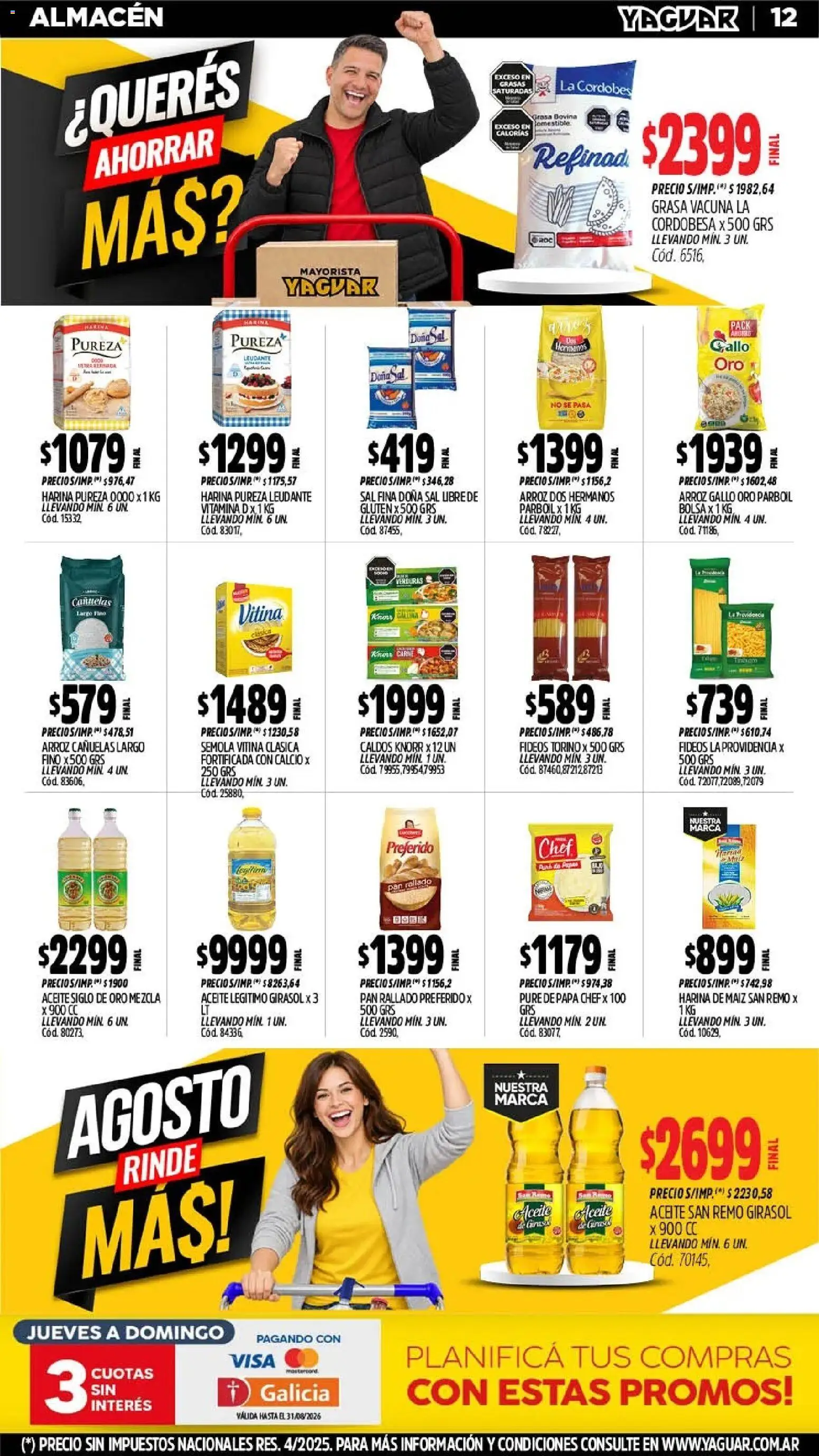 Yaguar - Oferta Semanal Córdoba │ válido desde el 17/07/2026 | Página: 13 | Productos: Aceite, Sal, Arroz, Fideos