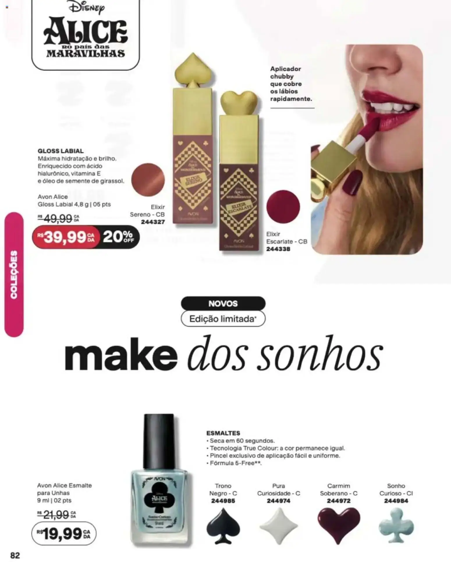 Avon Folheto - válido de 12/10/2026 | Página: 82 | Produtos: Pincel, Gloss labial, Sonho, Óleo