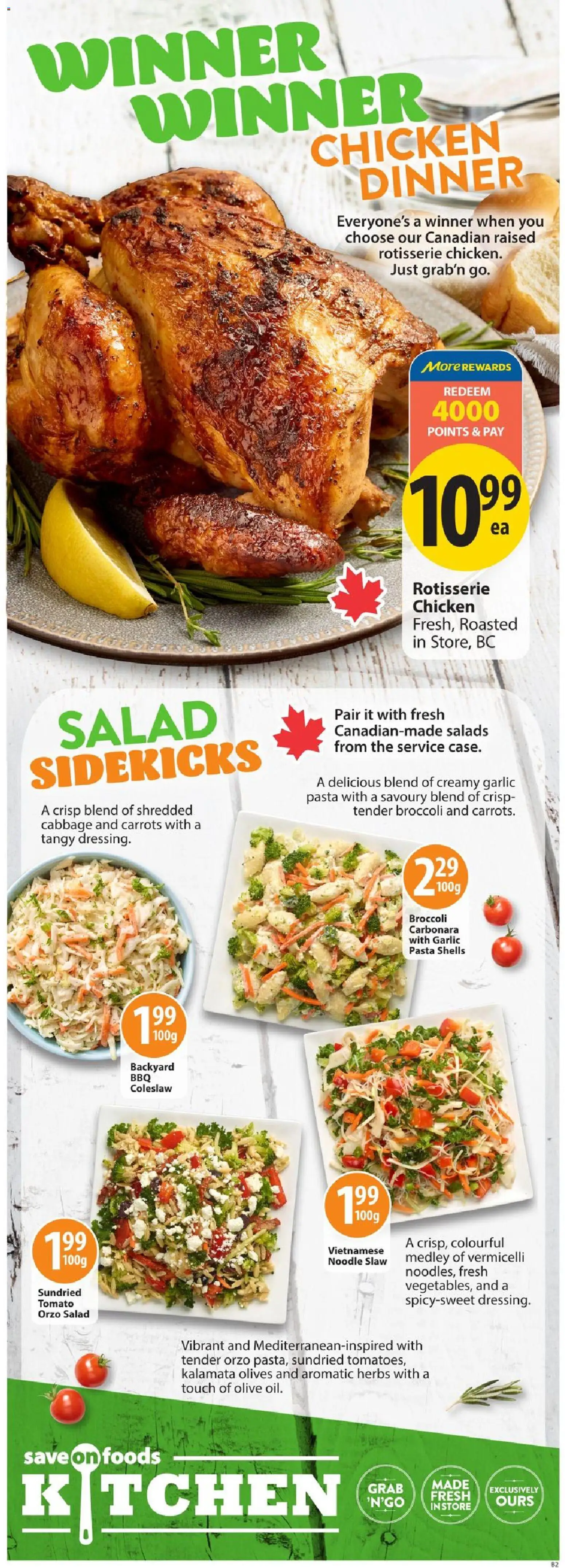 Save on foods flyer valid from Jul 30, 2026 | Page: 13 | Products: Pasta, Salad, Chicken, Tomatoes
