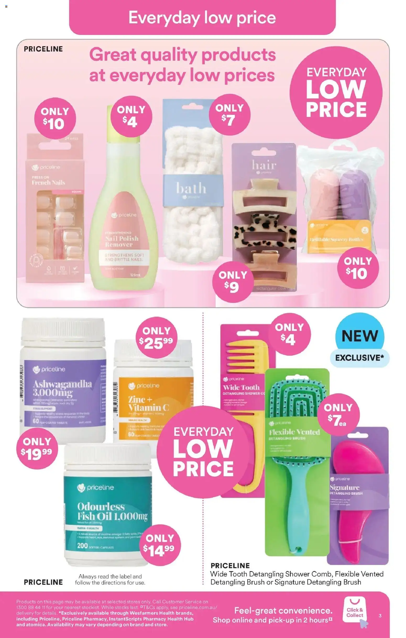 Priceline Pharmacy catalogue - valid from 05.03.2026 | Page: 3 | Products: Shower, Brush, Fish, Press