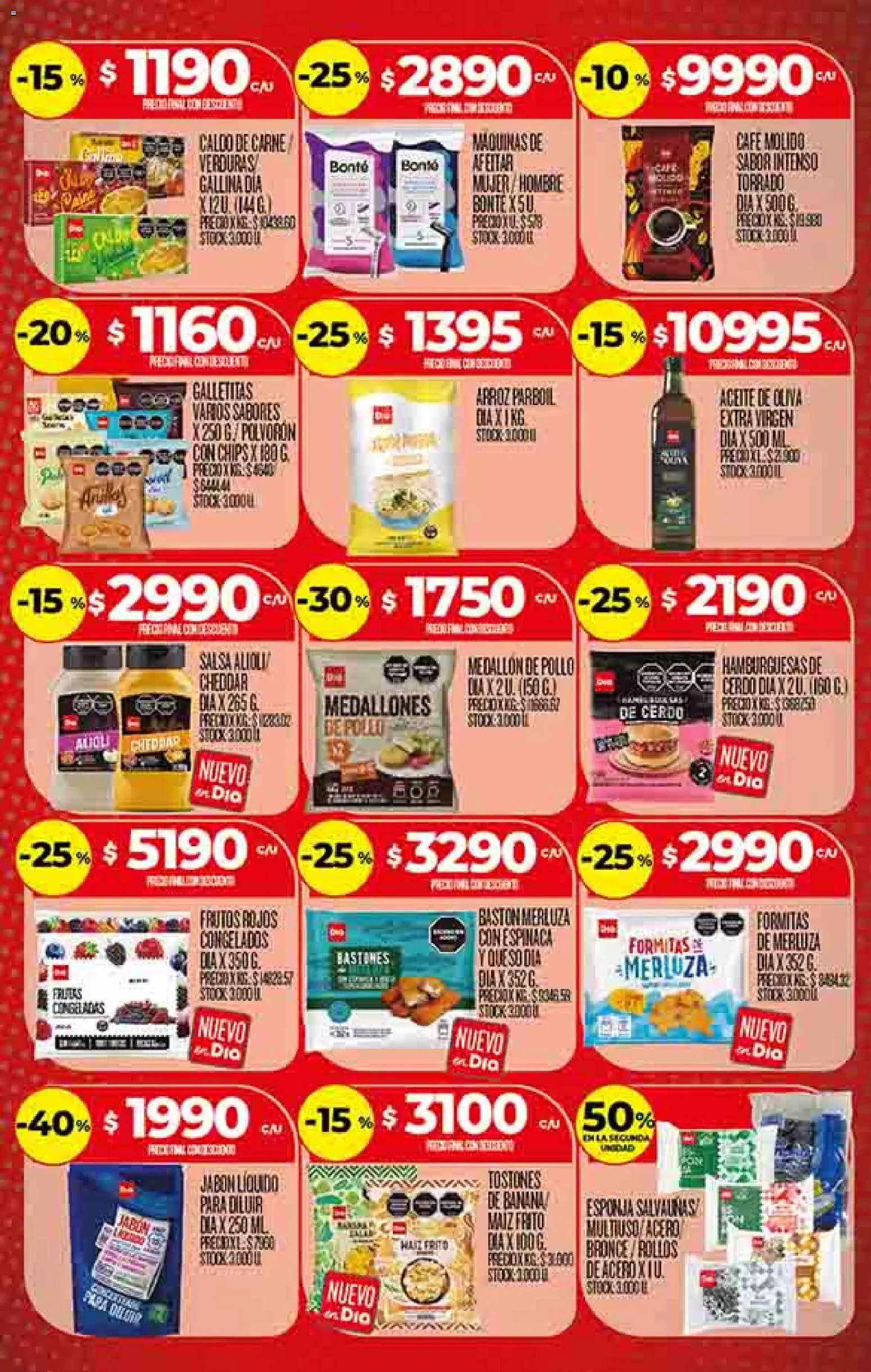 Dia - Ofertas │ válido desde el 27.05.2026 | Página: 35 | Productos: Oliva, Esponja, Queso, Arroz