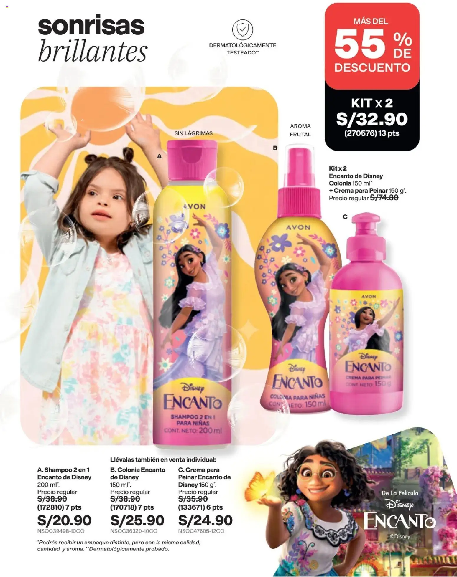 Catálogo Avon válido desde 29/08/2026 | Página: 206 | Productos: Shampoo, Crema, Empaque