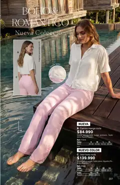 Leonisa catálogo -  Vista previa de la revista de la tienda Leonisa valido desde el 04.06.2026 | Página: 207