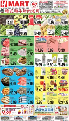 Preview of Hmart weekly ads valid from 09/18/2026