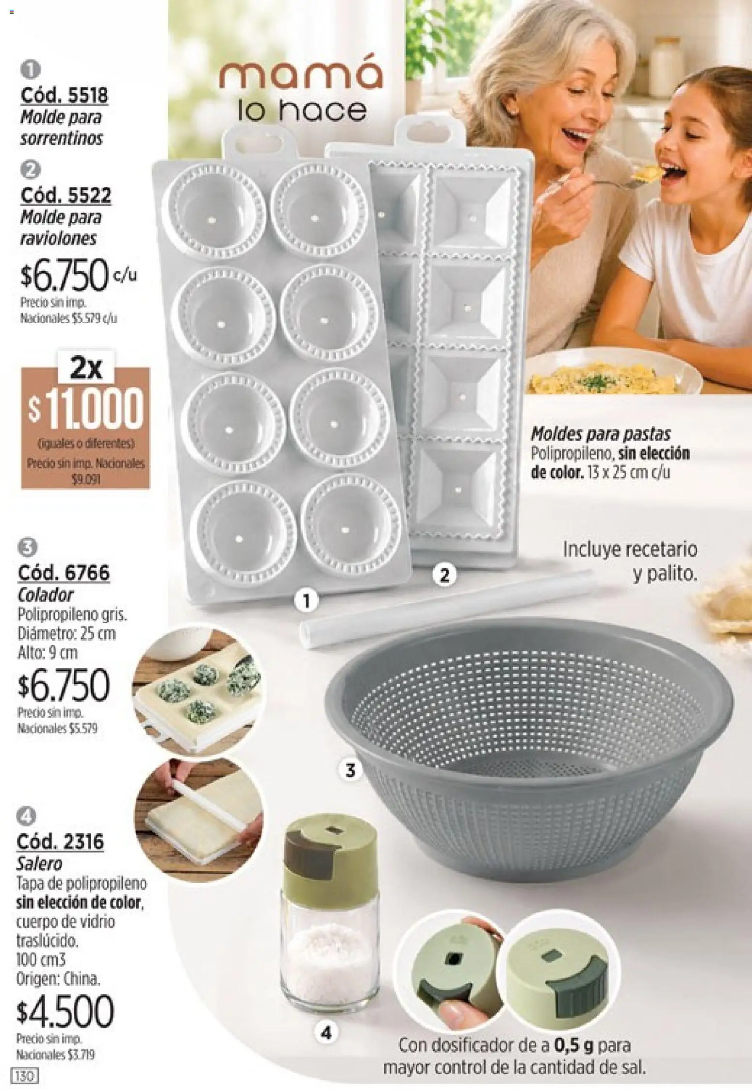 Catálogo Amodil Campaña 14 │ válido desde el 07/08/2026 | Página: 130 | Productos: Molde, Colador