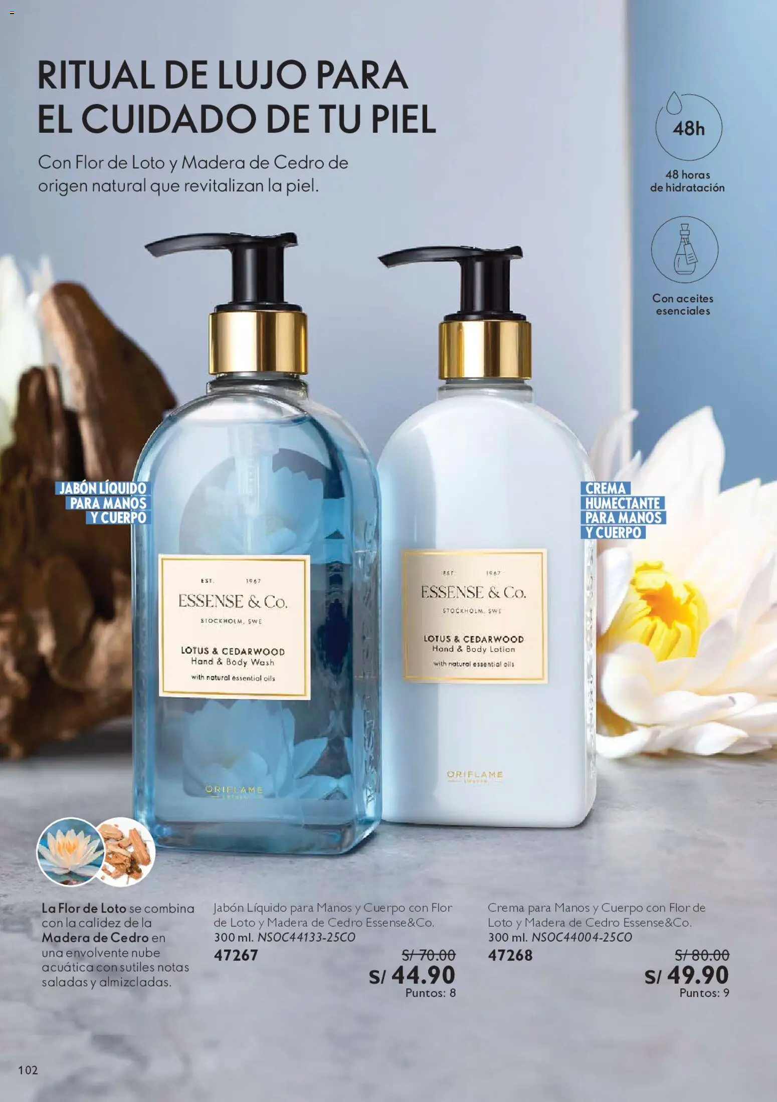 Catálogo Oriflame válido desde 09.05.2026 | Página: 104 | Productos: Jabón, Crema