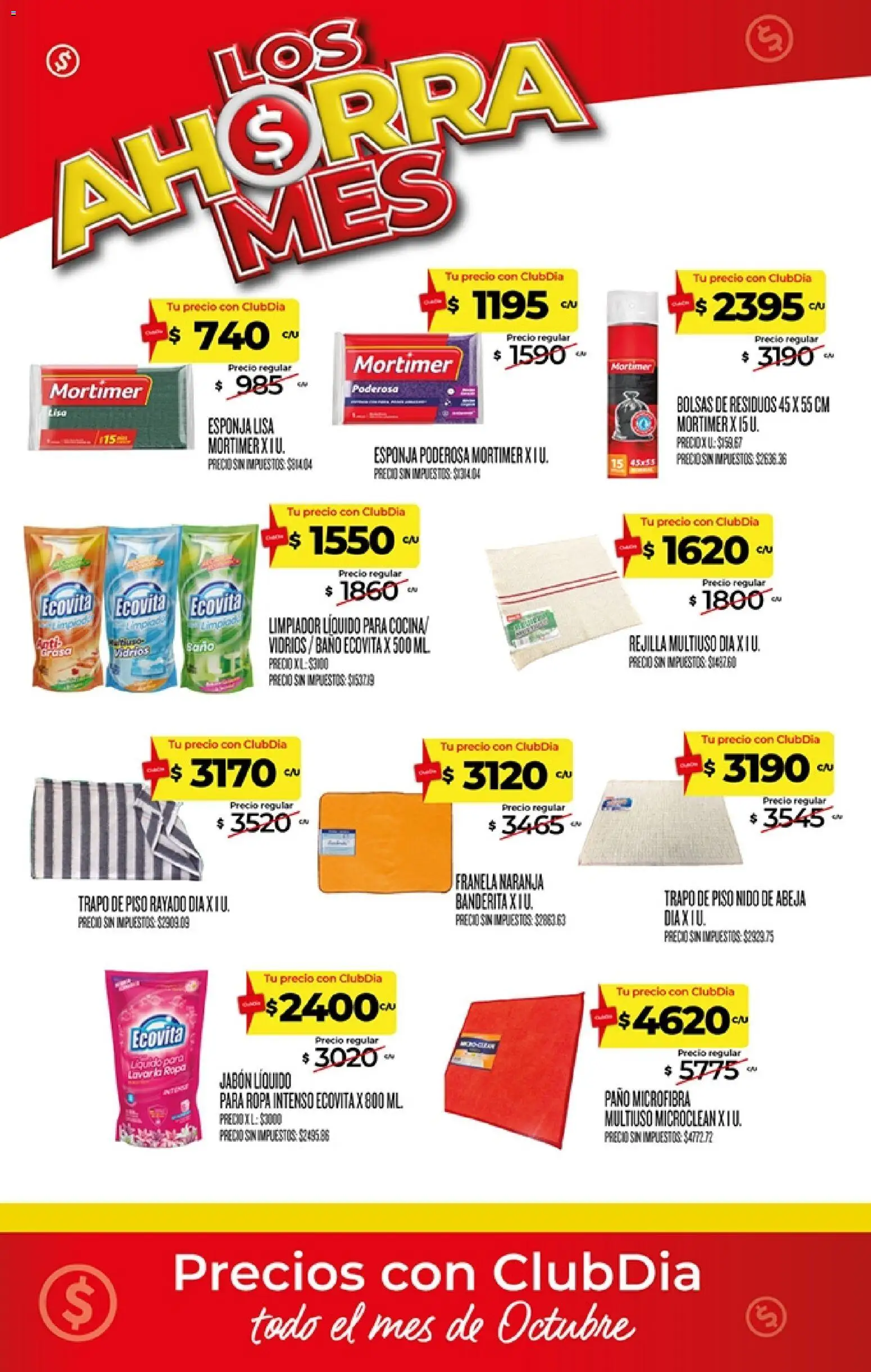 Supermercado DIA - Ahorrames Octubre │ válido desde el 01/10/2026 | Página: 16