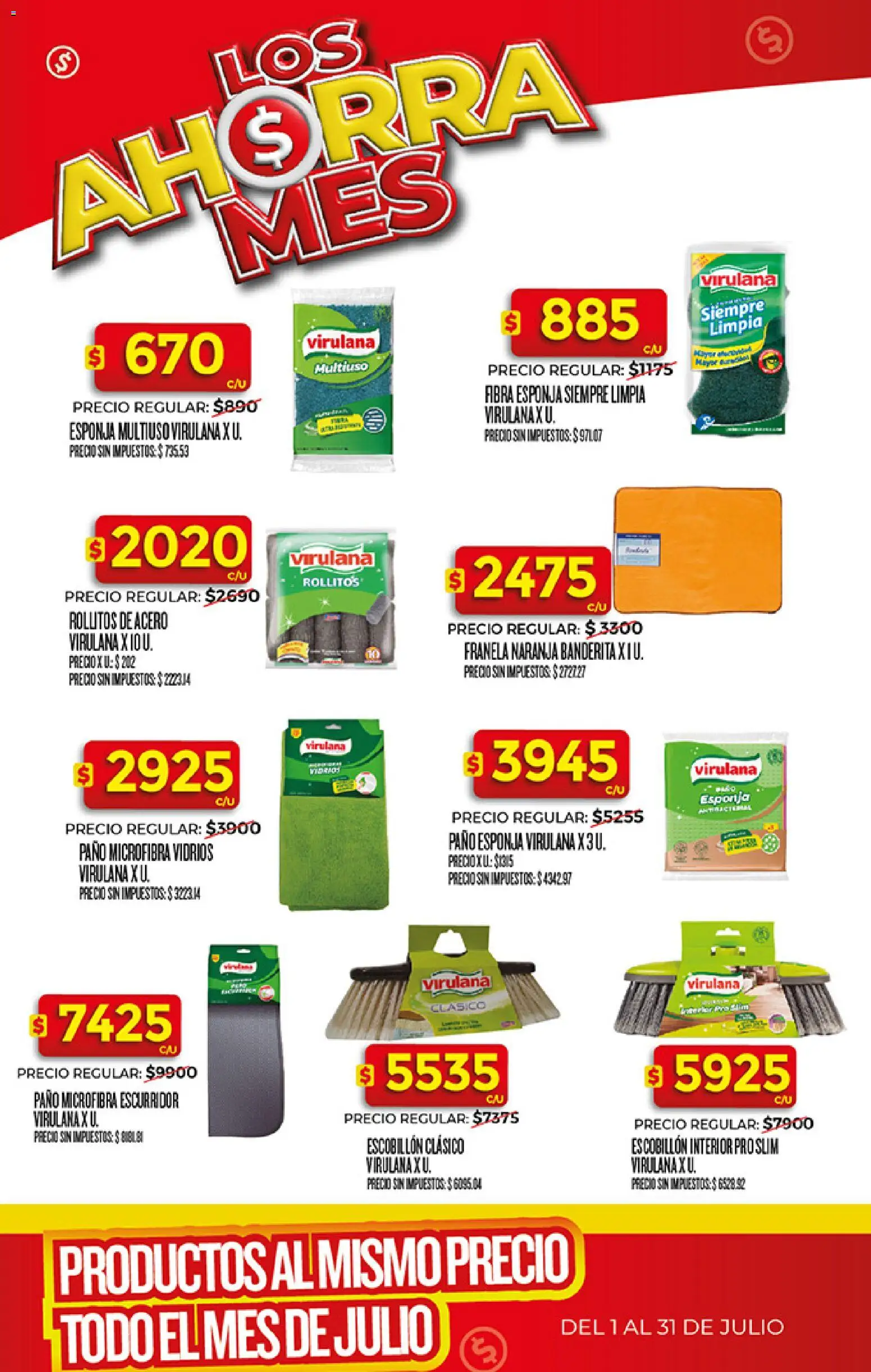 Supermercado DIA Ofertas │ válido desde el 01/07/2026 | Página: 22