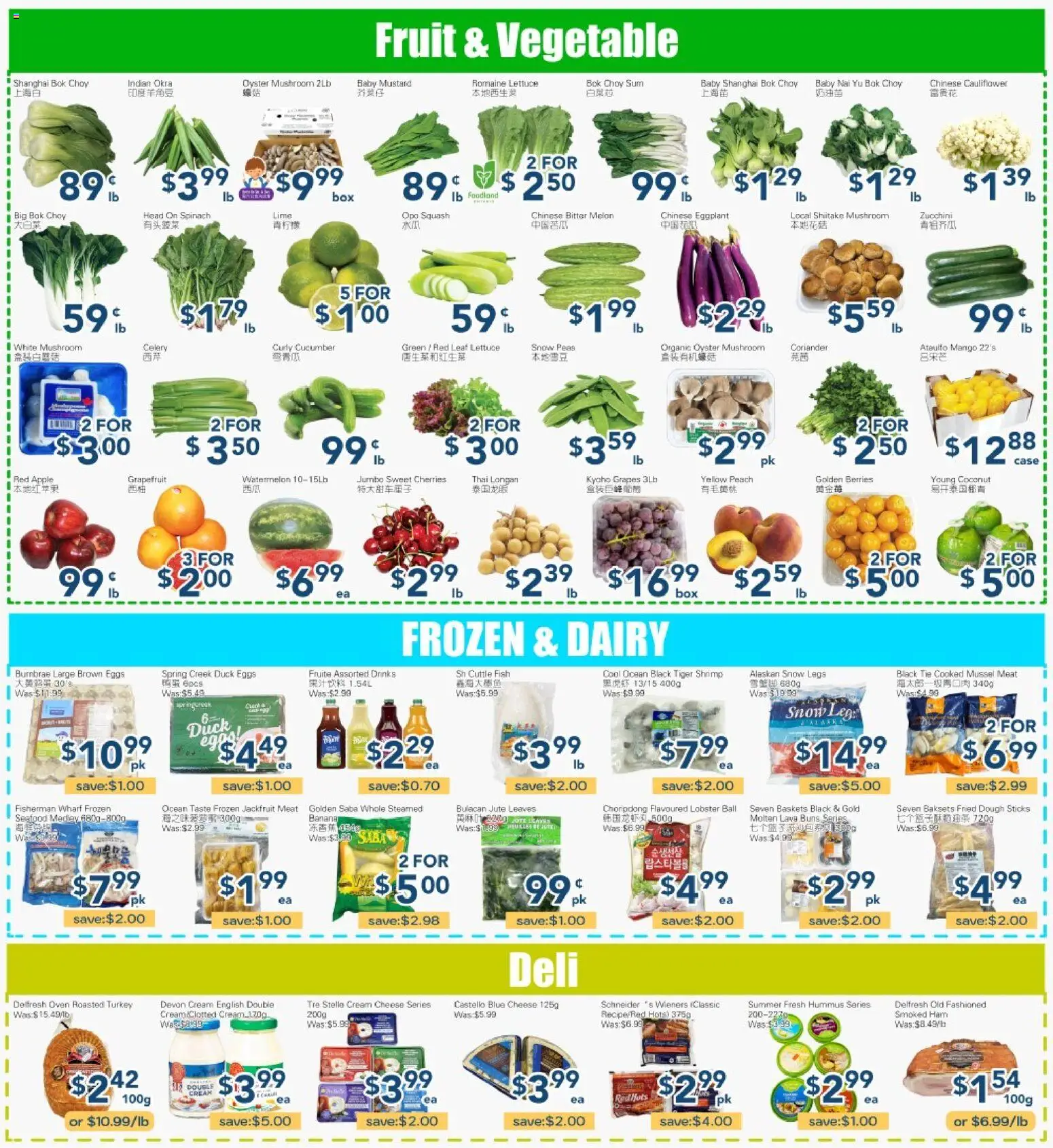 Oceans flyer valid from Jul 3, 2026 | Page: 2 | Products: Fish, Case, Cheese, Ham