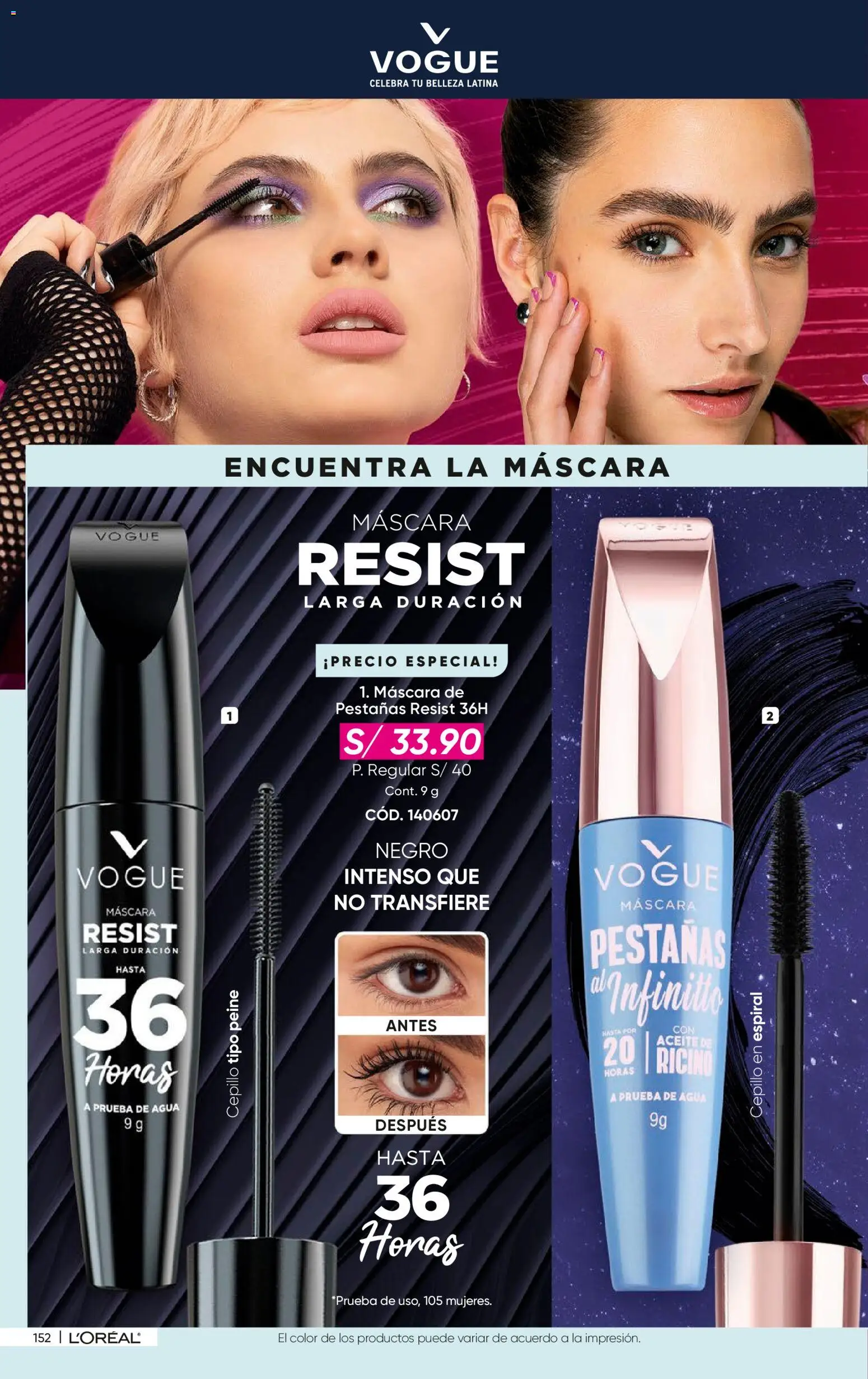 Catálogo Azzorti válido desde 27/07/2026 | Página: 154 | Productos: Máscara, Aceite
