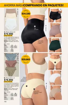 Leonisa catálogo -  Vista previa de la revista de la tienda Leonisa valido desde el 04.06.2026 | Página: 120 | Productos: Bikini, Brillo, Café