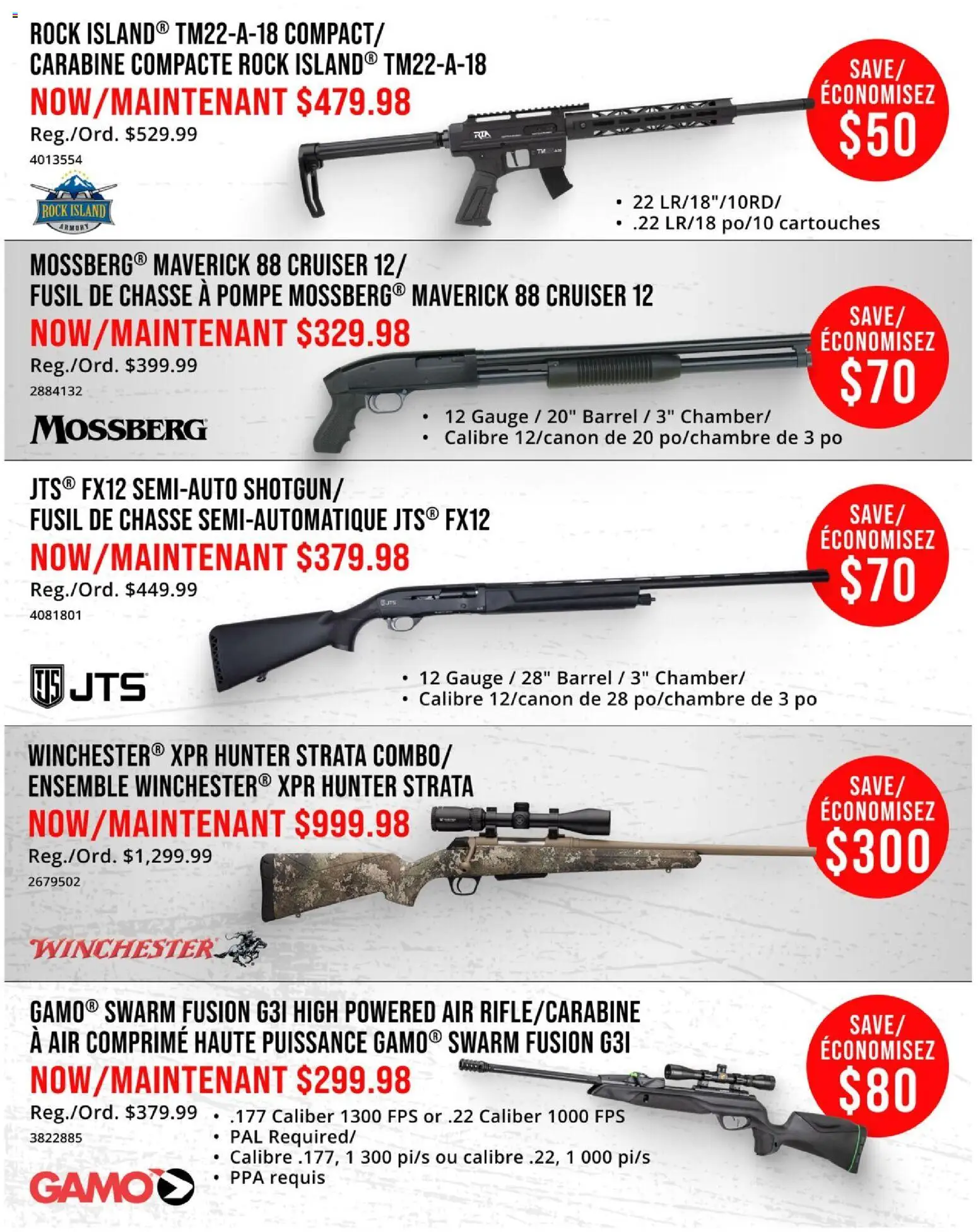 Cabelas flyer valid from Jul 16, 2026 | Page: 17