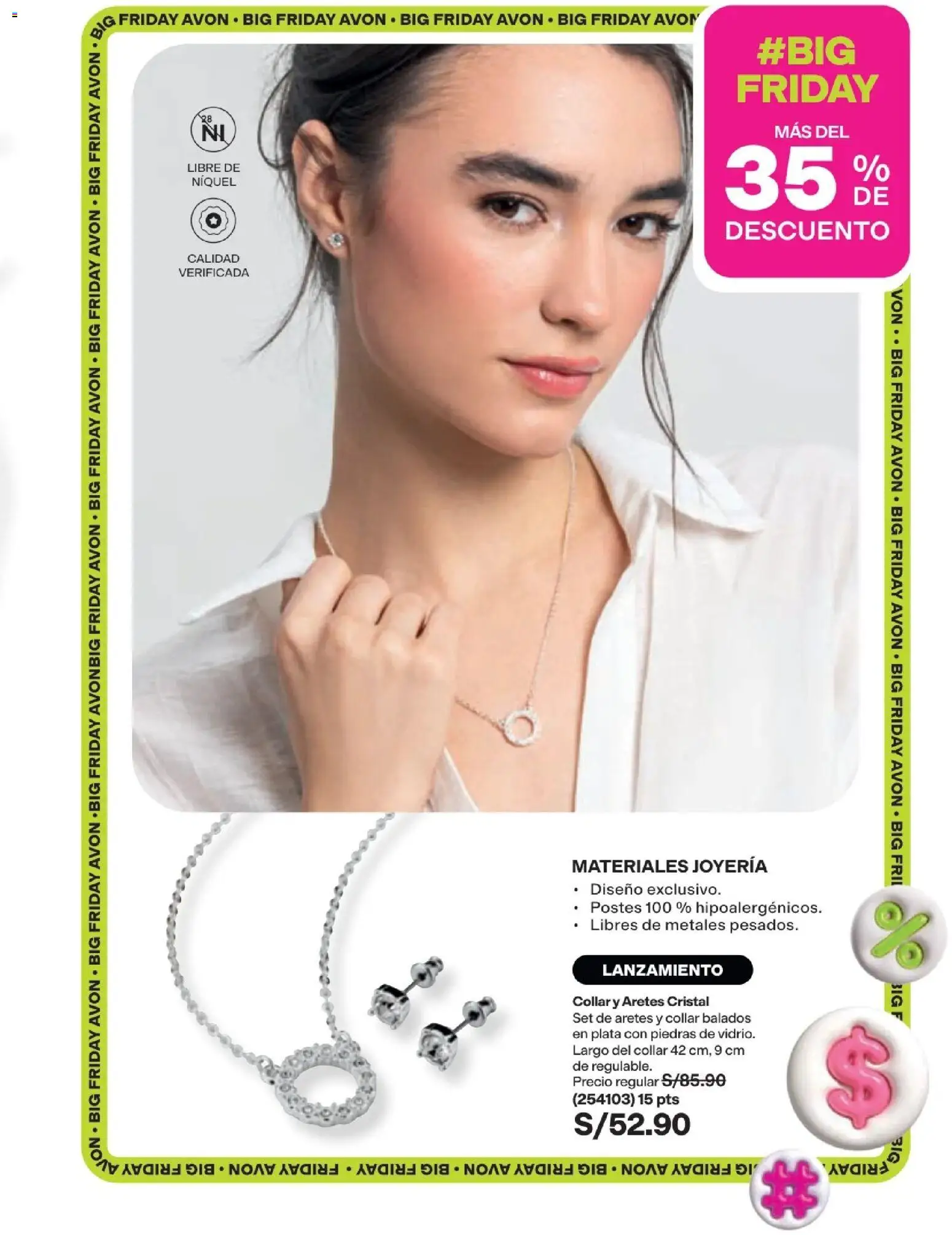 Catálogo Avon válido desde 05/10/2026 | Página: 200