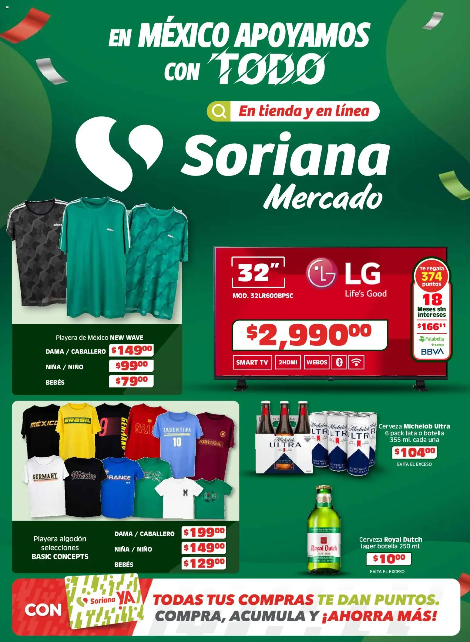 Nuevas ofertas de Soriana válidas en toda la República Mexicana desde el 26/03/2026. ¡Encuentra las mejores ofertas en Soriana En México apoyamos con todo Mercado Nacional! | Página: 1 | Productos: Cerveza, Algodón, Playera, Botella
