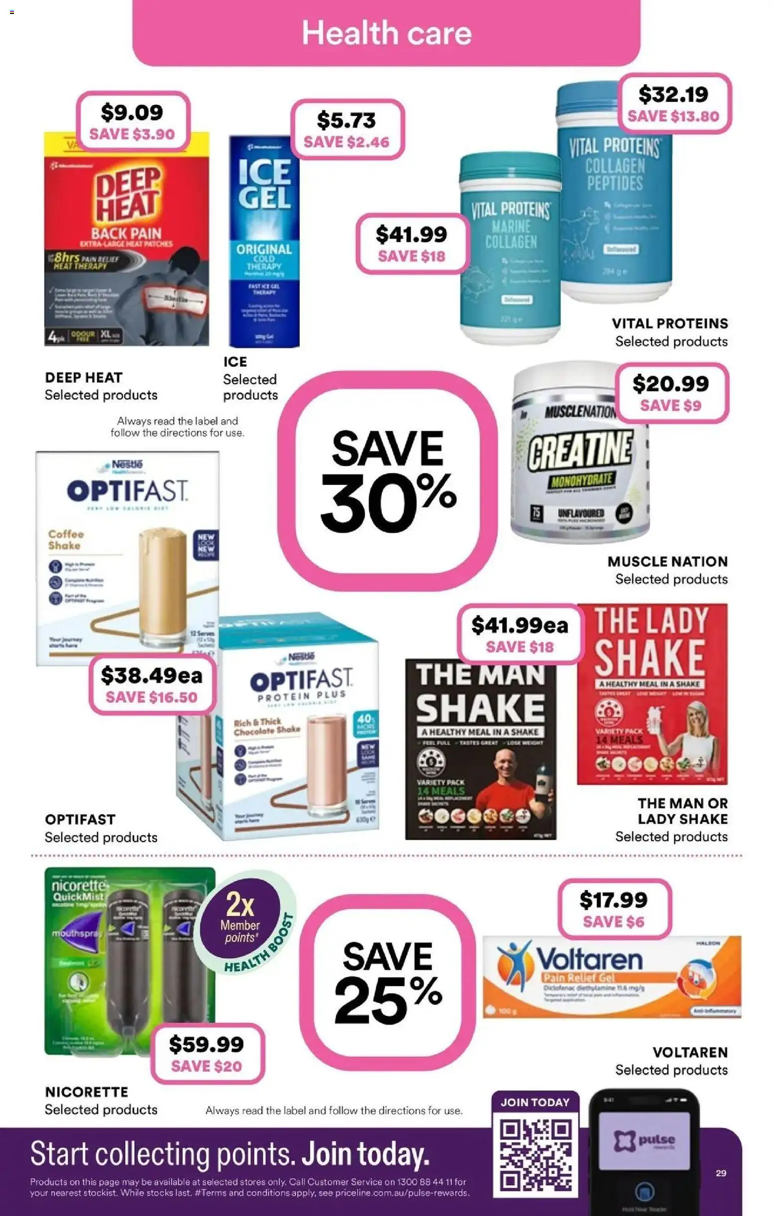 Priceline Pharmacy catalogue Melbourne - 29/10/2026 > weekly / monthly specials | Page: 29