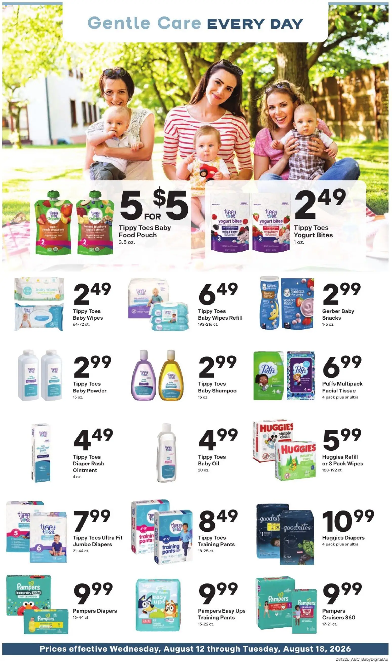 Coborn's Weekly Ad - valid from 08/12/2026 | Page: 9 | Products: Diapers, Shampoo, Snacks, UPS