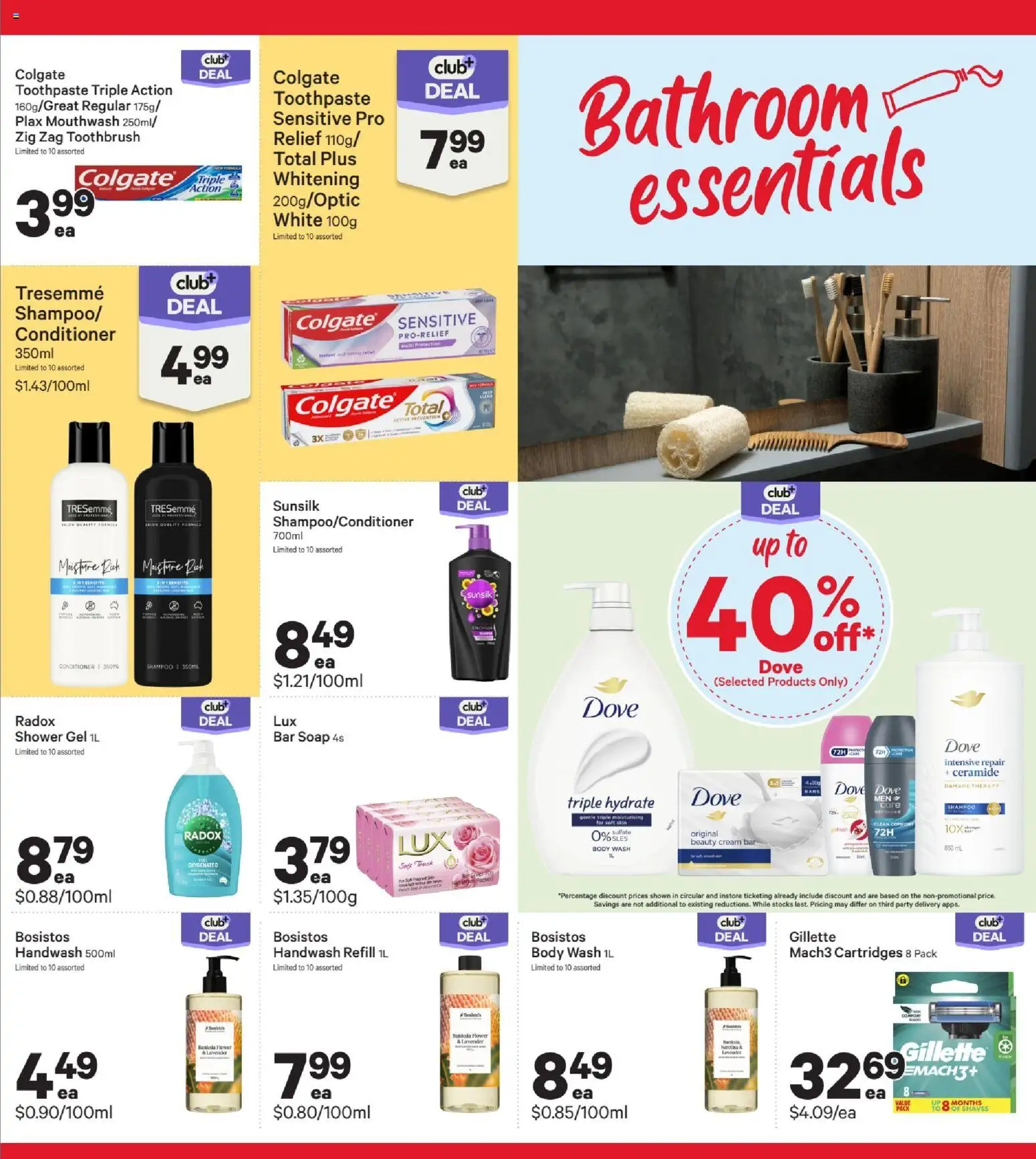 New World catalogue from 12 Oct 2026 | Page: 23
