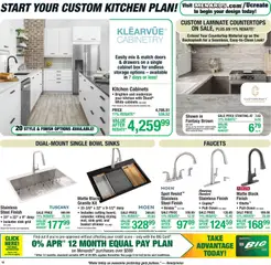 Preview of Menards weekly ads valid from 07/16/2026 | Page: 16 | Products: Box, Basket