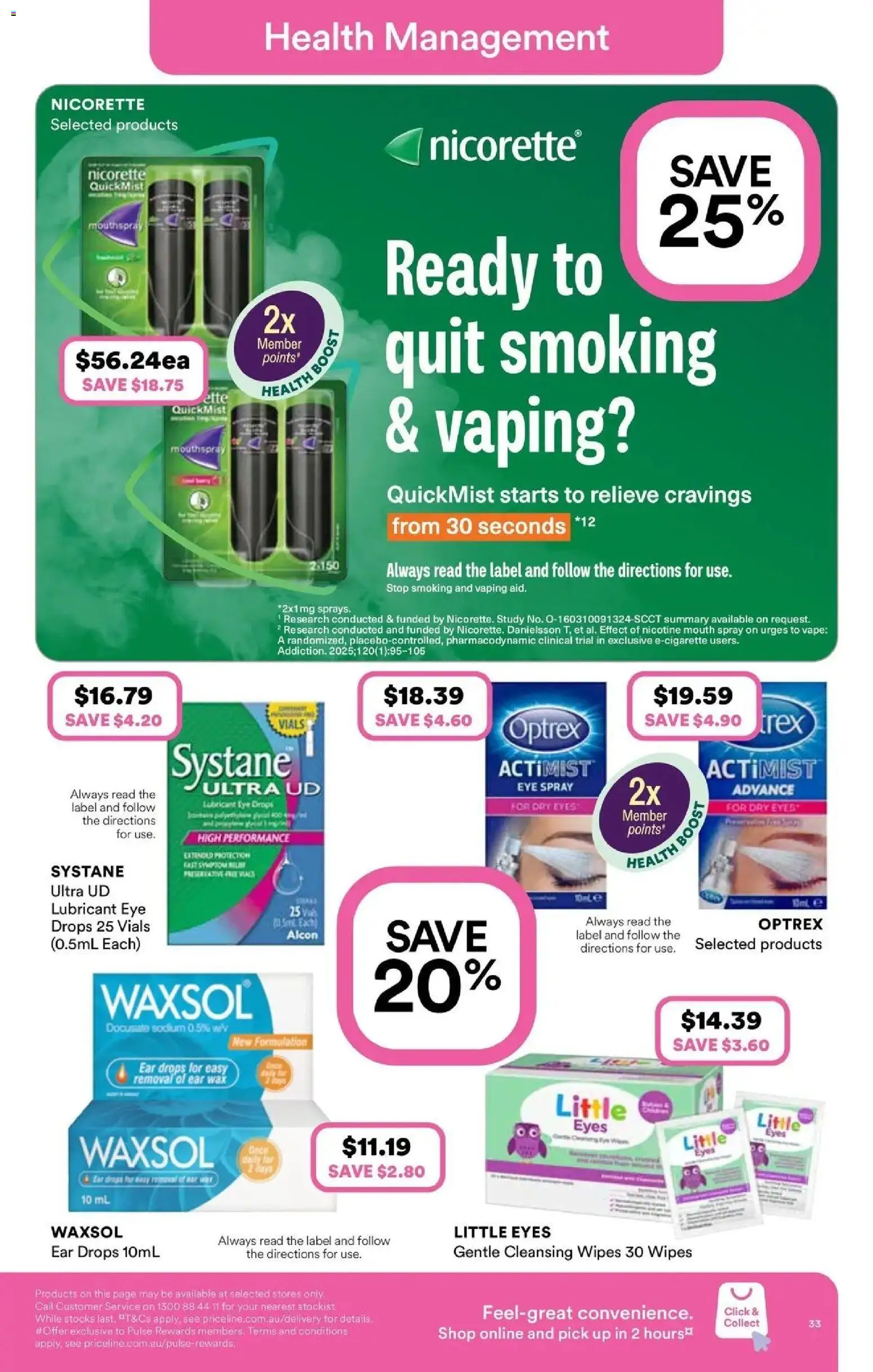 Priceline Pharmacy catalogue Brisbane - 13/08/2026 > weekly / monthly specials | Page: 33 | Products: Eye drops, Lubricant, Quit smoking