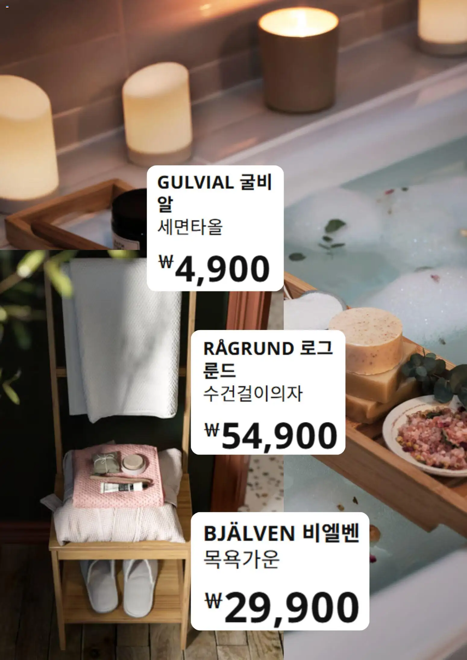  | 페이지: 4
