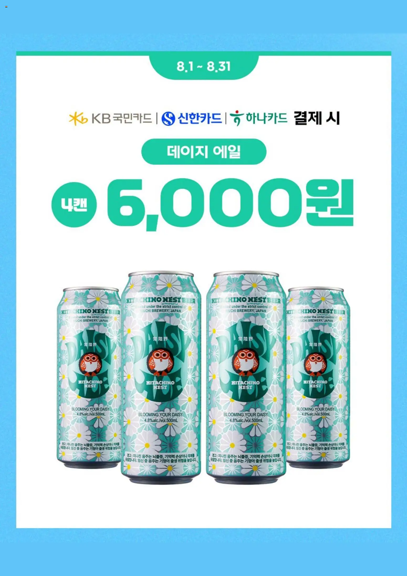  | 페이지: 2