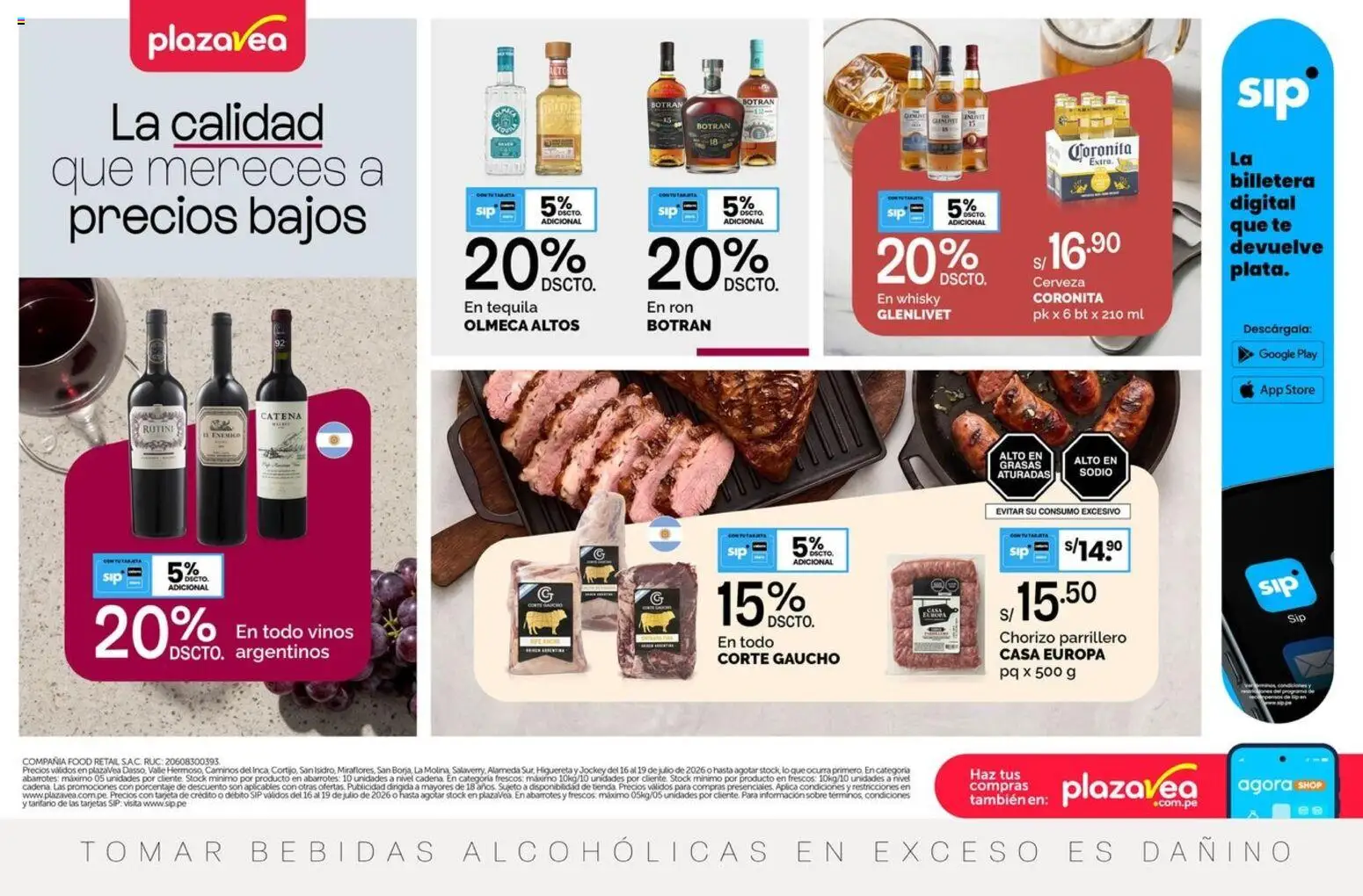 Catálogo Plaza Vea válido desde 16/07/2026 | Página: 1 | Productos: Cerveza, Té, Whisky, Billetera