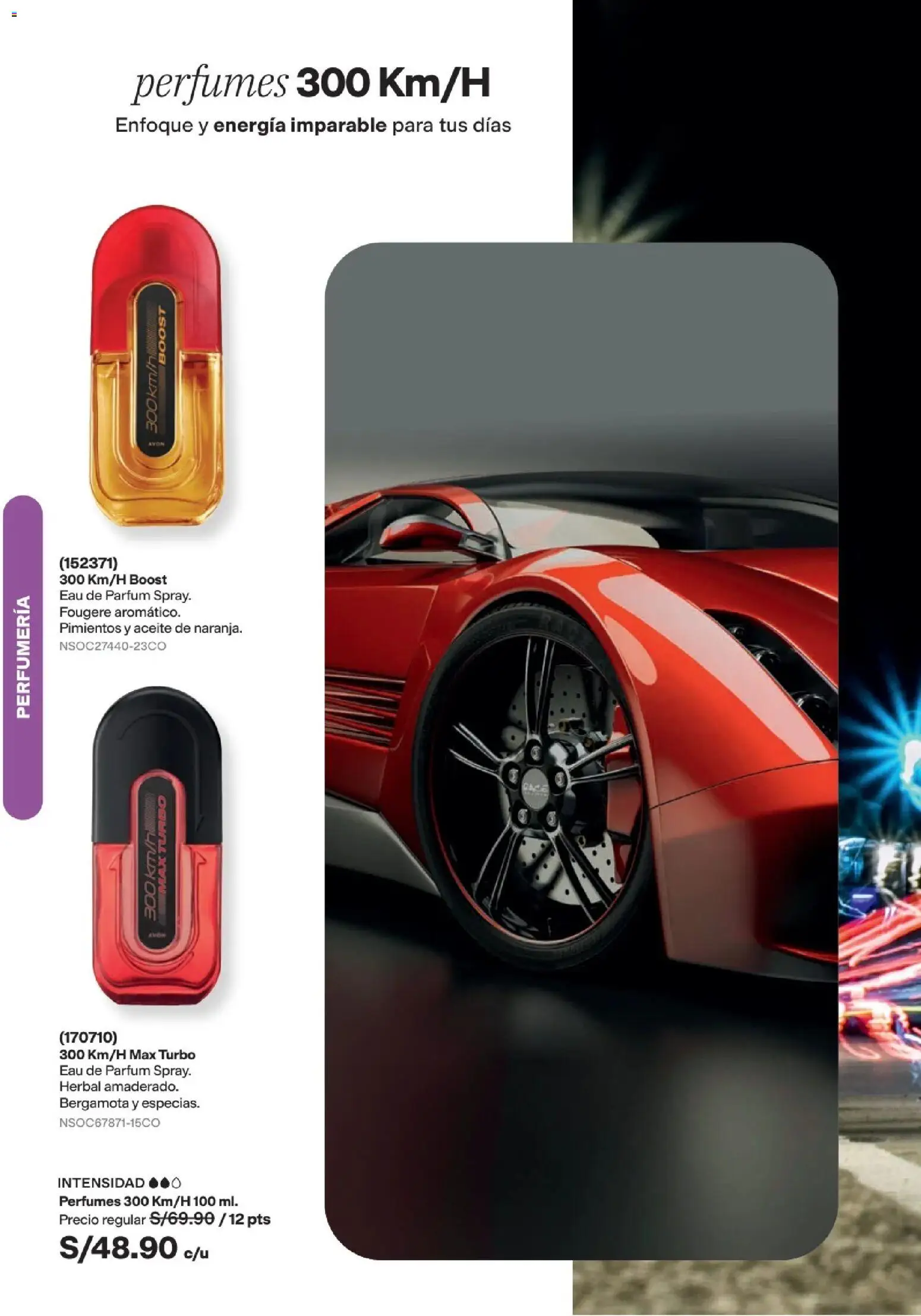 Catálogo Avon válido desde 11/08/2026 | Página: 95 | Productos: Perfumes, Aceite