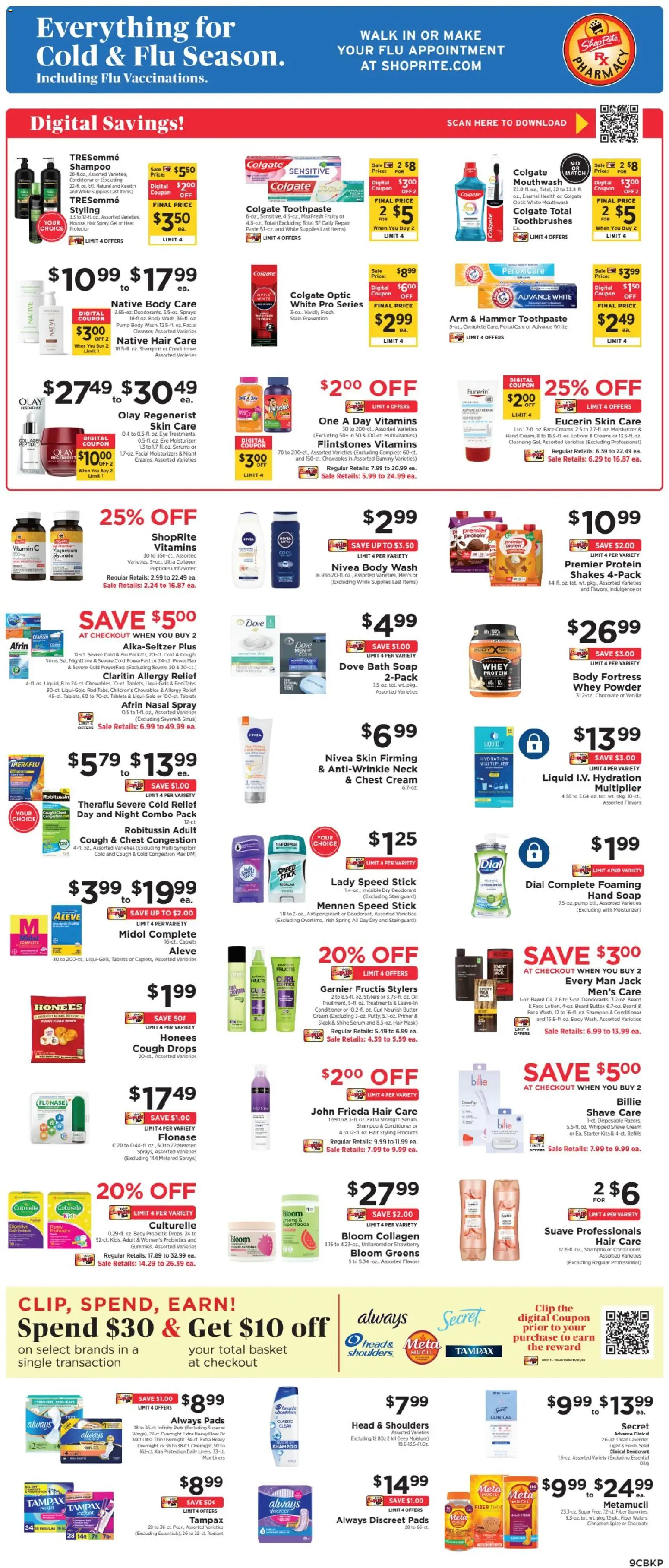 ShopRite Weekly Ad - valid from 10/25/2026 | Page: 11