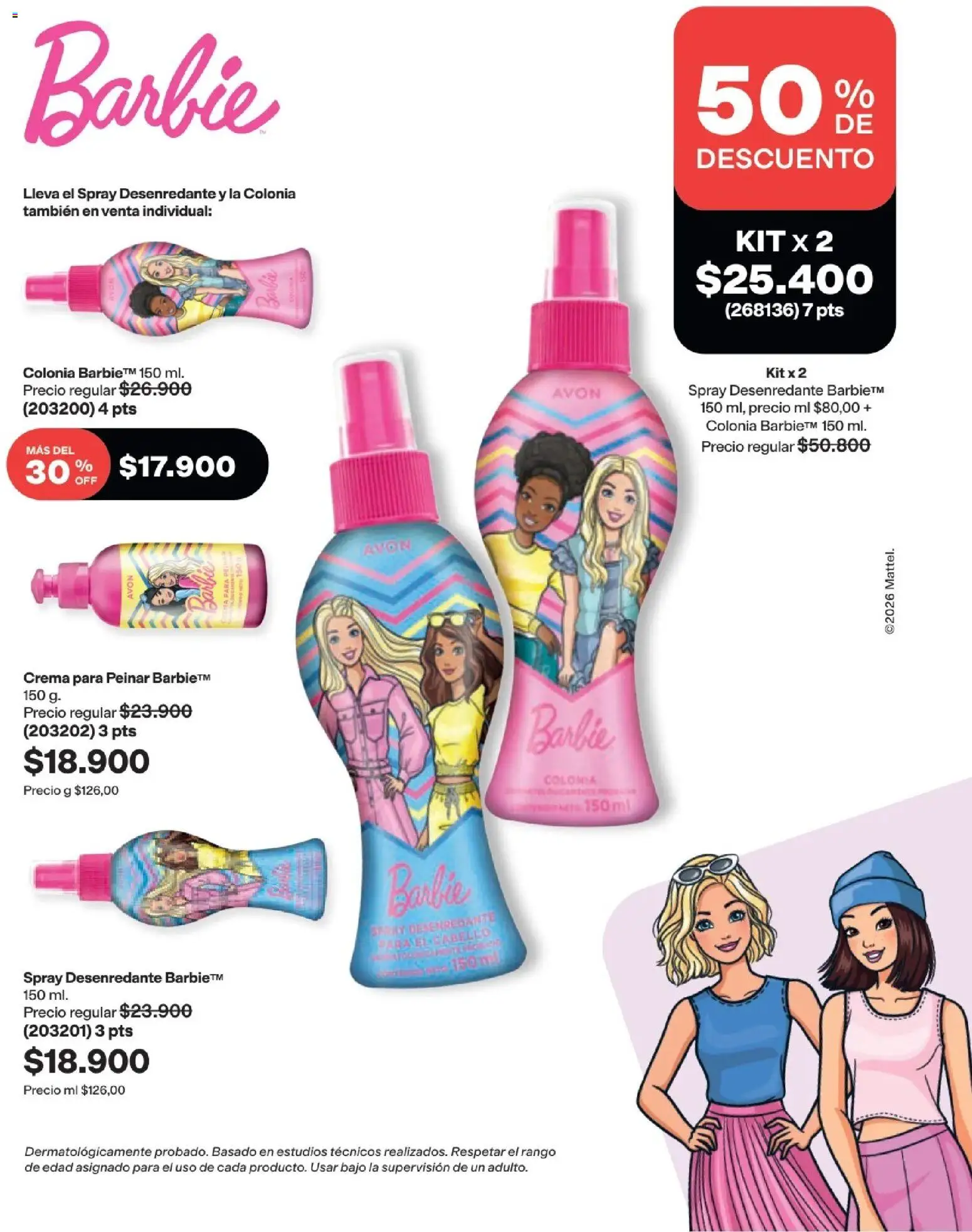 Avon revista - valida desde el 16/08/2026 | Página: 207 | Productos: Bajo, Crema, Individual