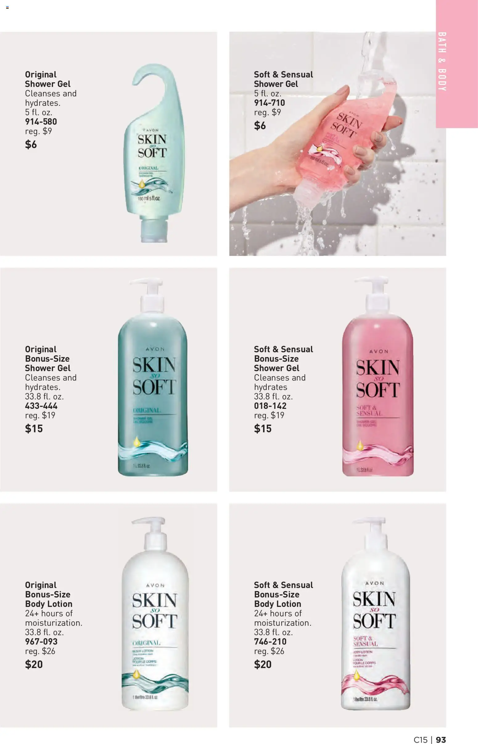 Avon Brochure - valid from 07/15/2026 | Page: 93 | Products: Bath, Shower, Shower gel