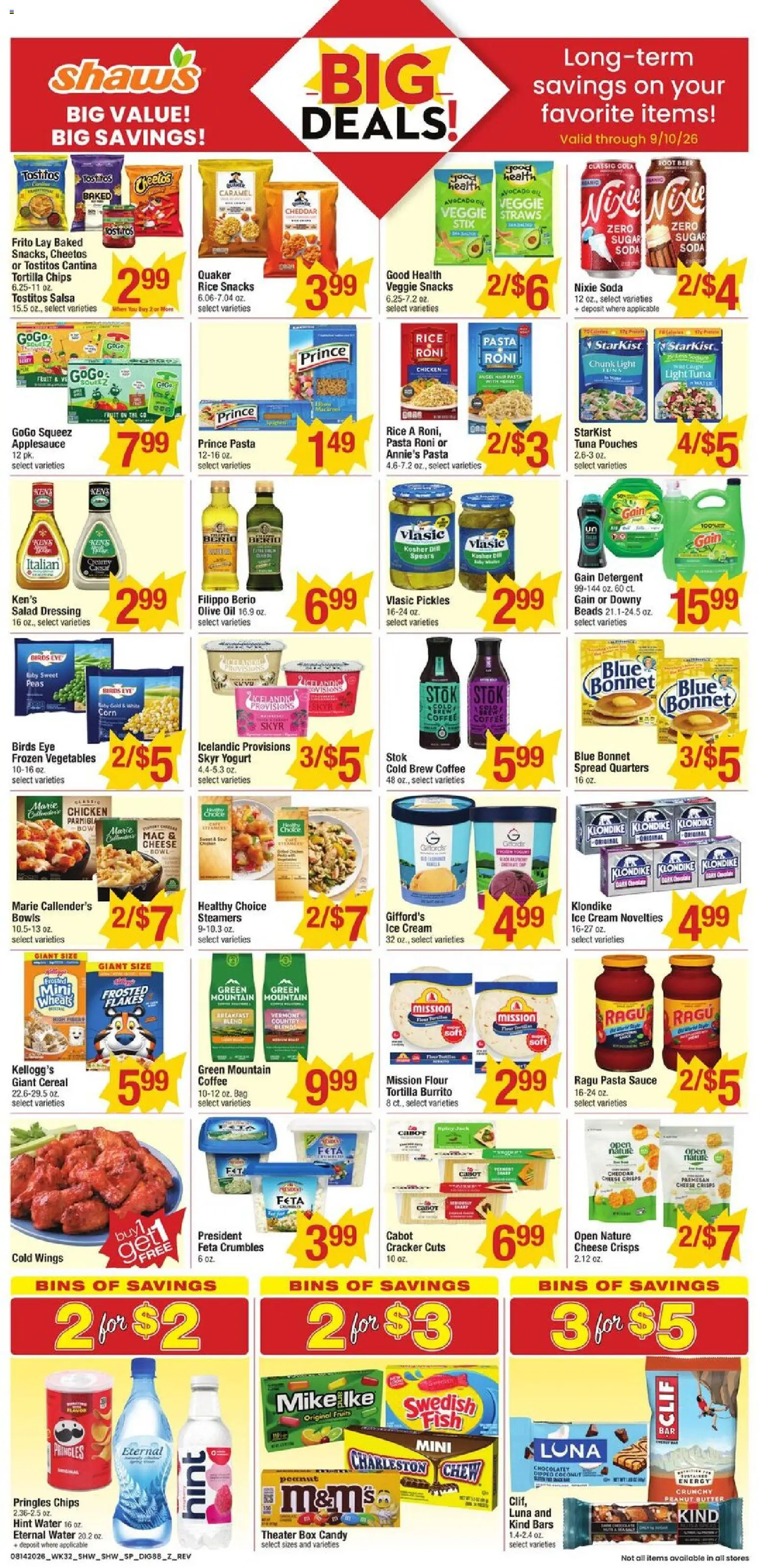 Star Market Weekly Ad - MA - valid from 08/14/2026 | Page: 8 | Products: Oil, Beer, Sauce, Ice
