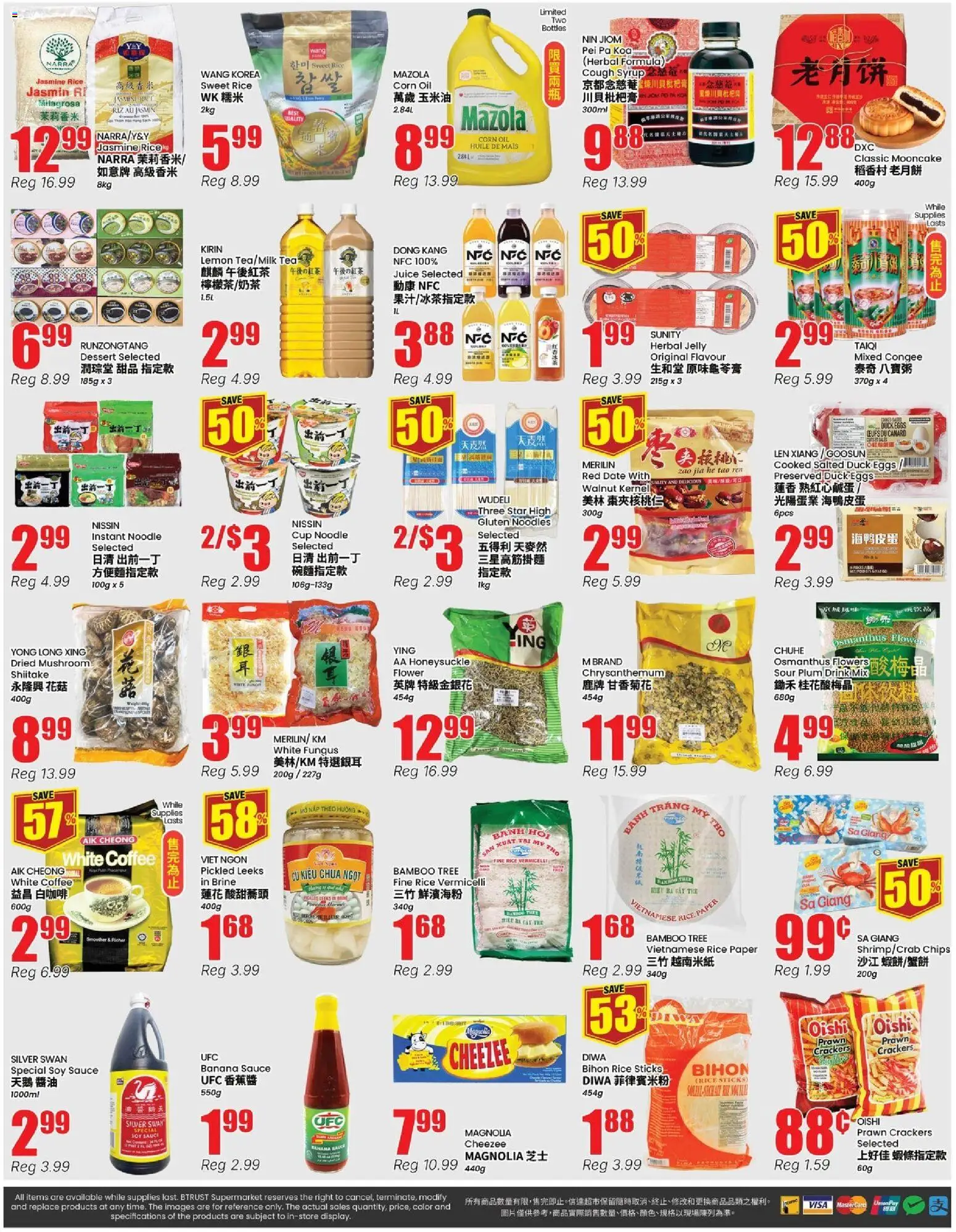 Btrust Supermarket flyer valid from Aug 14, 2026 | Page: 4 | Products: Flowers, Dessert, Cough syrup, Eggs