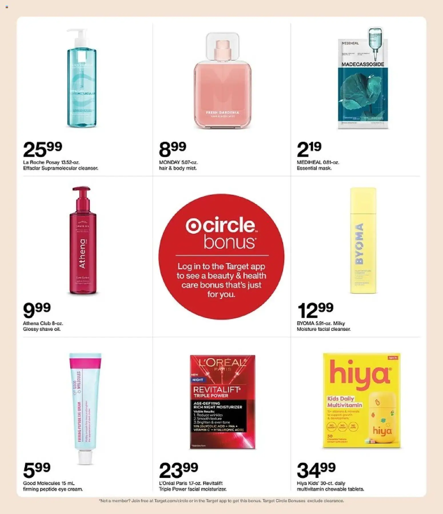 Target Weekly Ad - valid from 08/02/2026 | Page: 31 | Products: Multivitamin