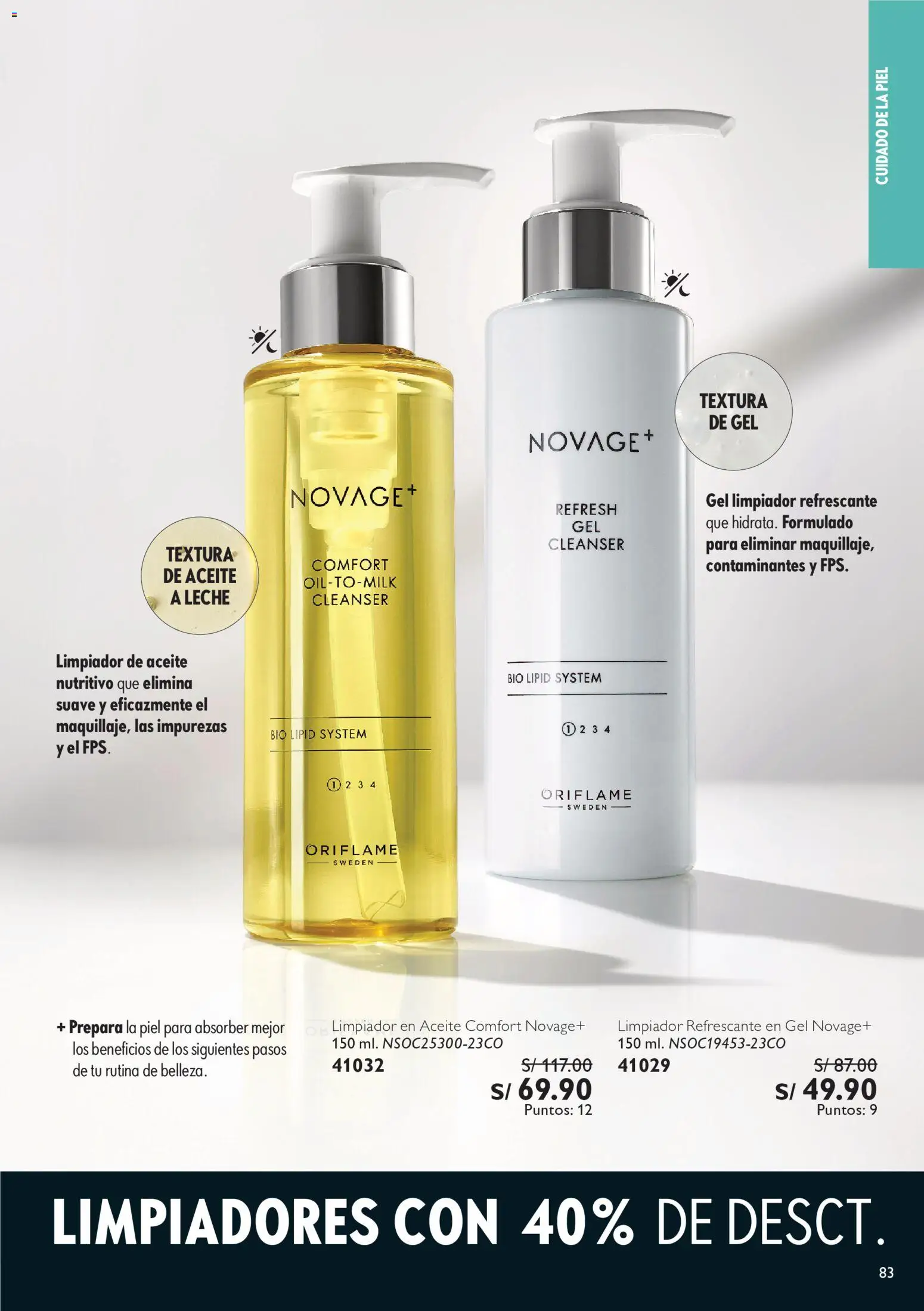 Catálogo Oriflame válido desde 20/06/2026 | Página: 83