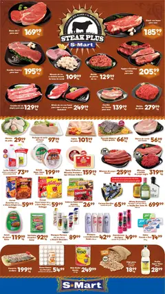 Vista previa de S-Mart folleto Monterrey, nuevo folleto de la tienda, válido en México a partir del 29.05.2026