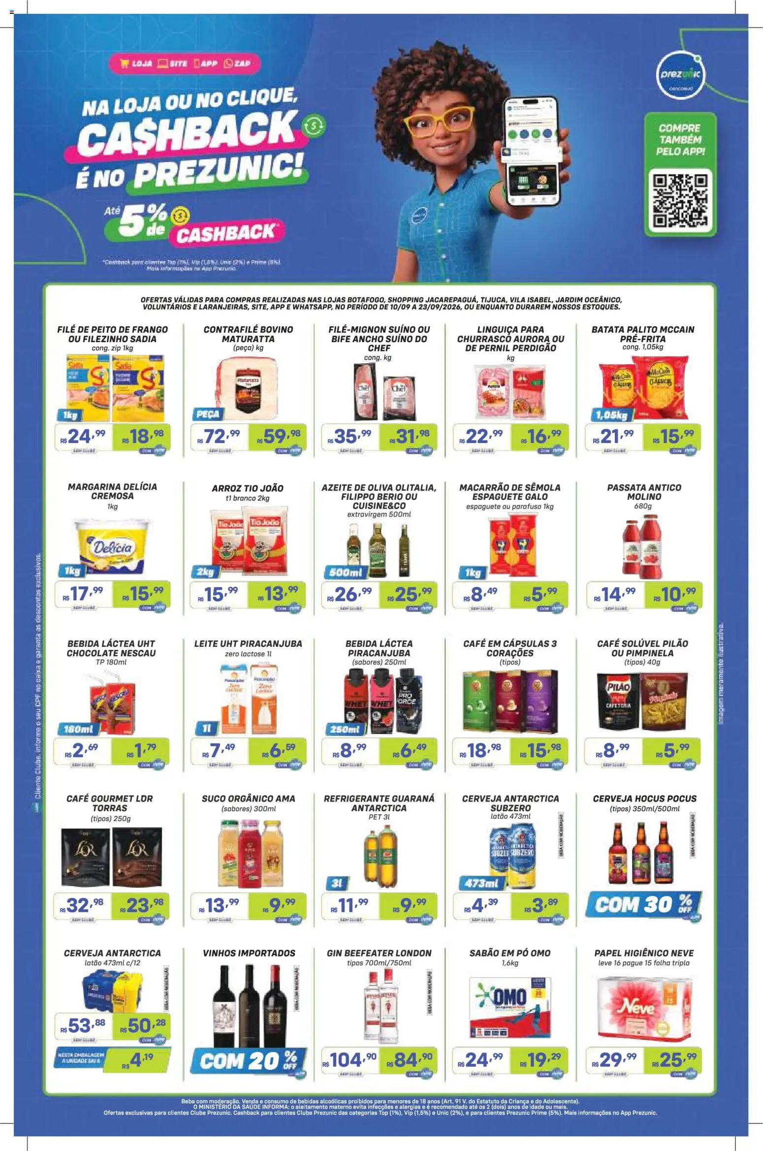 Prezunic Folheto - válido de 10/09/2026 | Página: 1 | Produtos: Sabão em pó, Suco, Sabão em pó omo, Papel higiênico