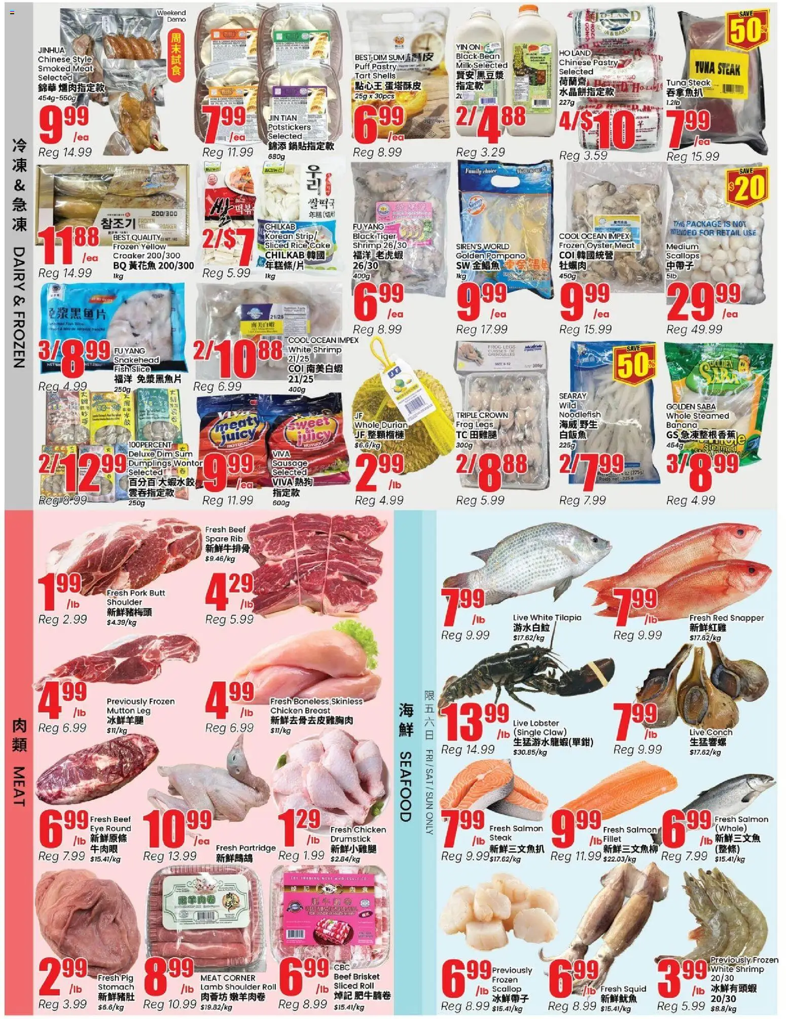 Btrust Supermarket flyer valid from Oct 30, 2026 | Page: 3
