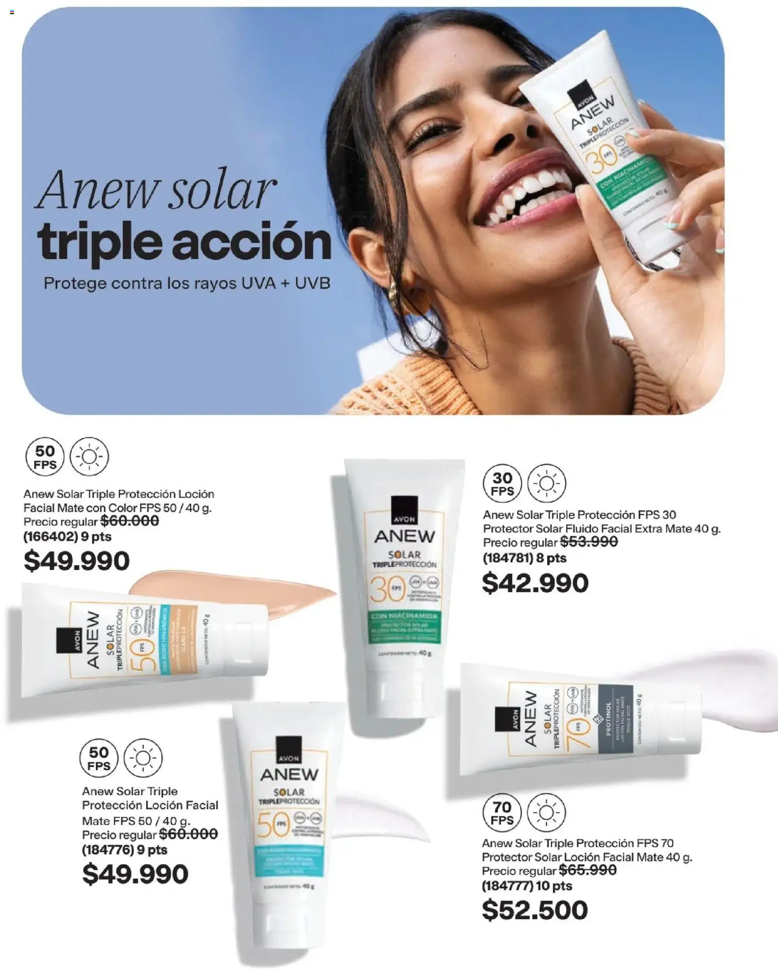 Avon revista - valida desde el 15/07/2026 | Página: 120 | Productos: Loción, Uva, Protector solar