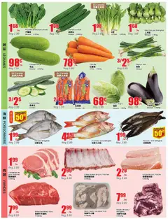 Preview of Btrust Supermarket weekly flyer / circulaire from shop Btrust Supermarket valid from 21.05.2026 | Page: 3