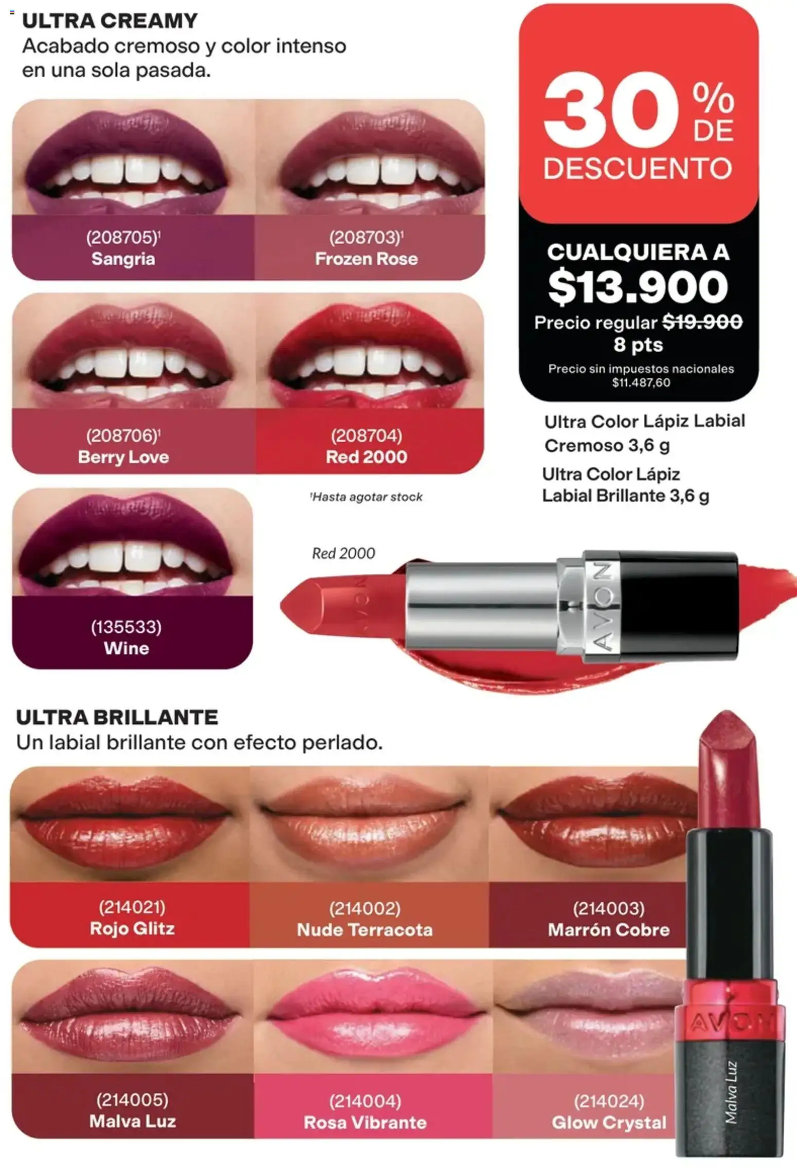 Catálogo AVON Campaña 16 │ válido desde el 16/10/2026 | Página: 26