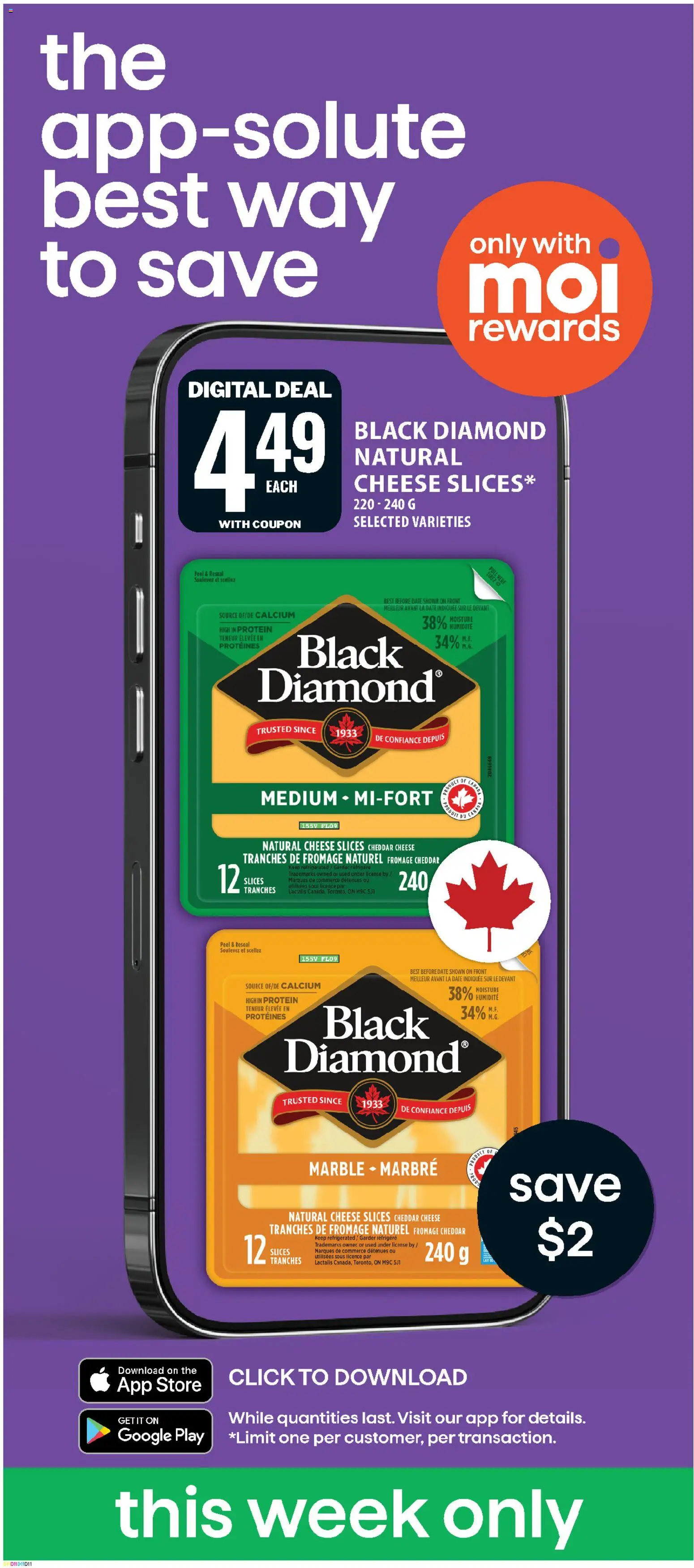 Food Basics flyer valid from Jul 23, 2026 | Page: 17
