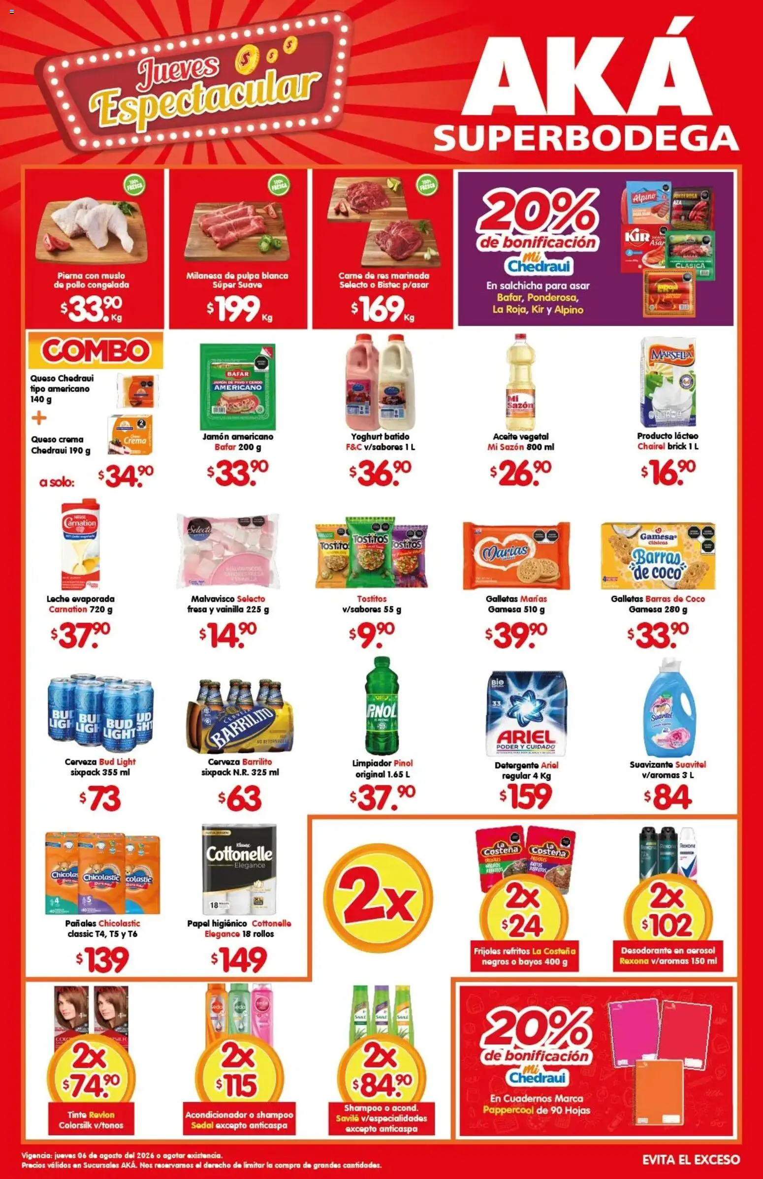 Nuevas ofertas de Arteli válidas en toda la República Mexicana desde el 06/08/2026. ¡Encuentra las mejores ofertas en Arteli folleto Aká Superbodegas! | Página: 1 | Productos: Frijoles, Aceite vegetal, Leche, Cuadernos