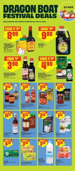 Preview of FreshCo weekly flyer / circulaire from shop FreshCo valid from 21.05.2026 | Page: 7