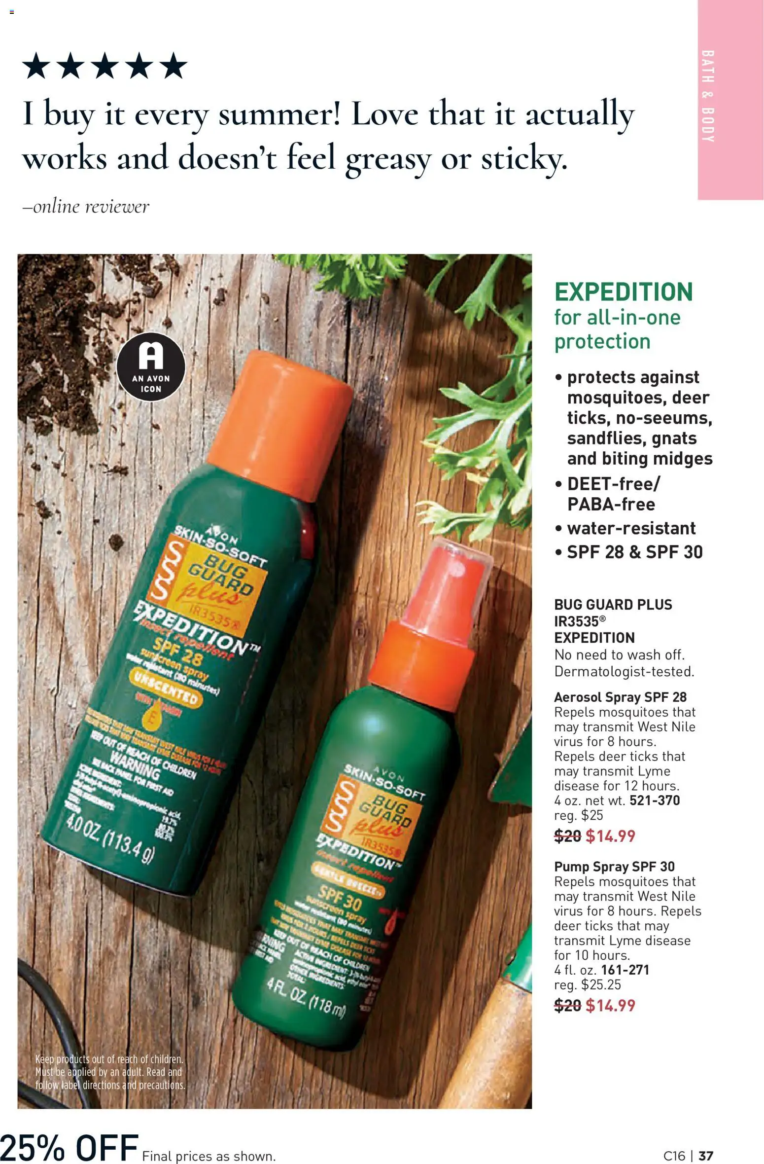 Avon Brochure - valid from 07/29/2026 | Page: 37