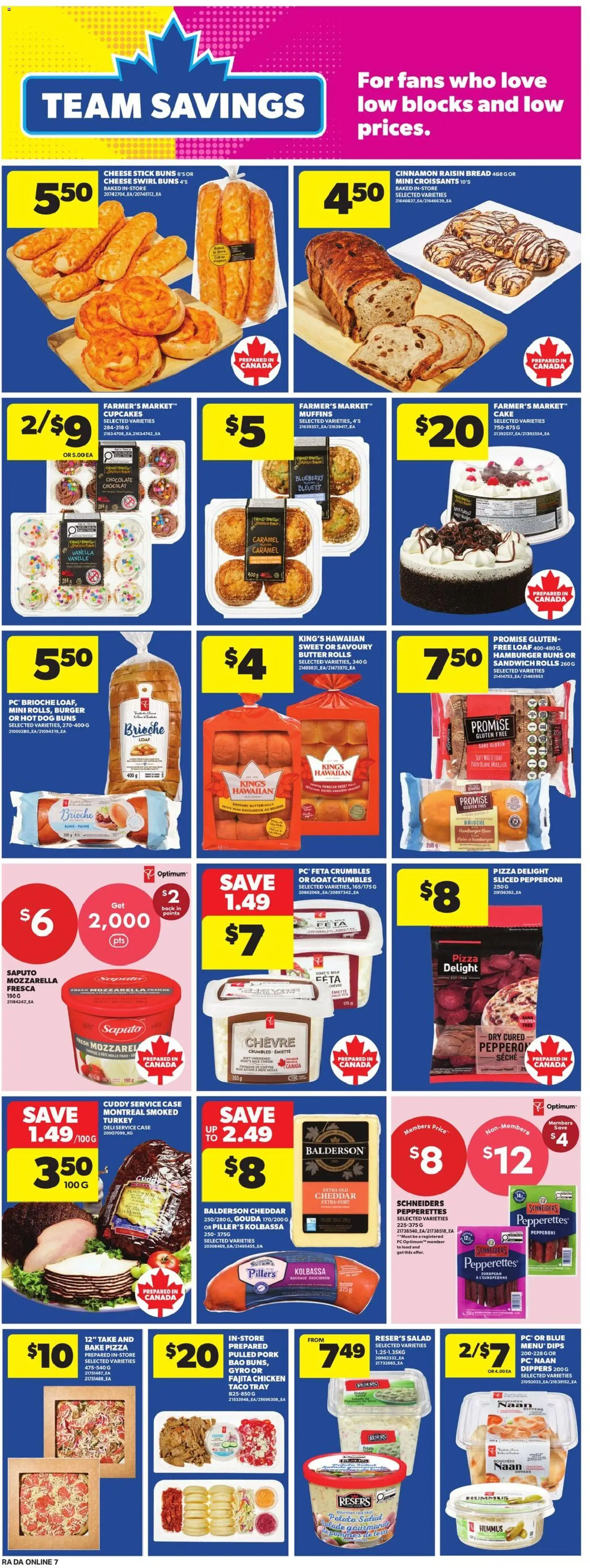 Atlantic Superstore flyer valid from Jun 25, 2026 | Page: 16