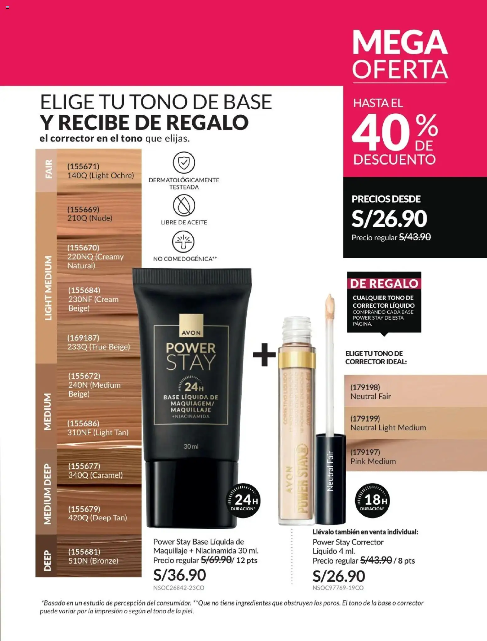 Catálogo Avon válido desde 06.05.2026 | Página: 229 | Productos: Aceite, Maquillaje, Corrector