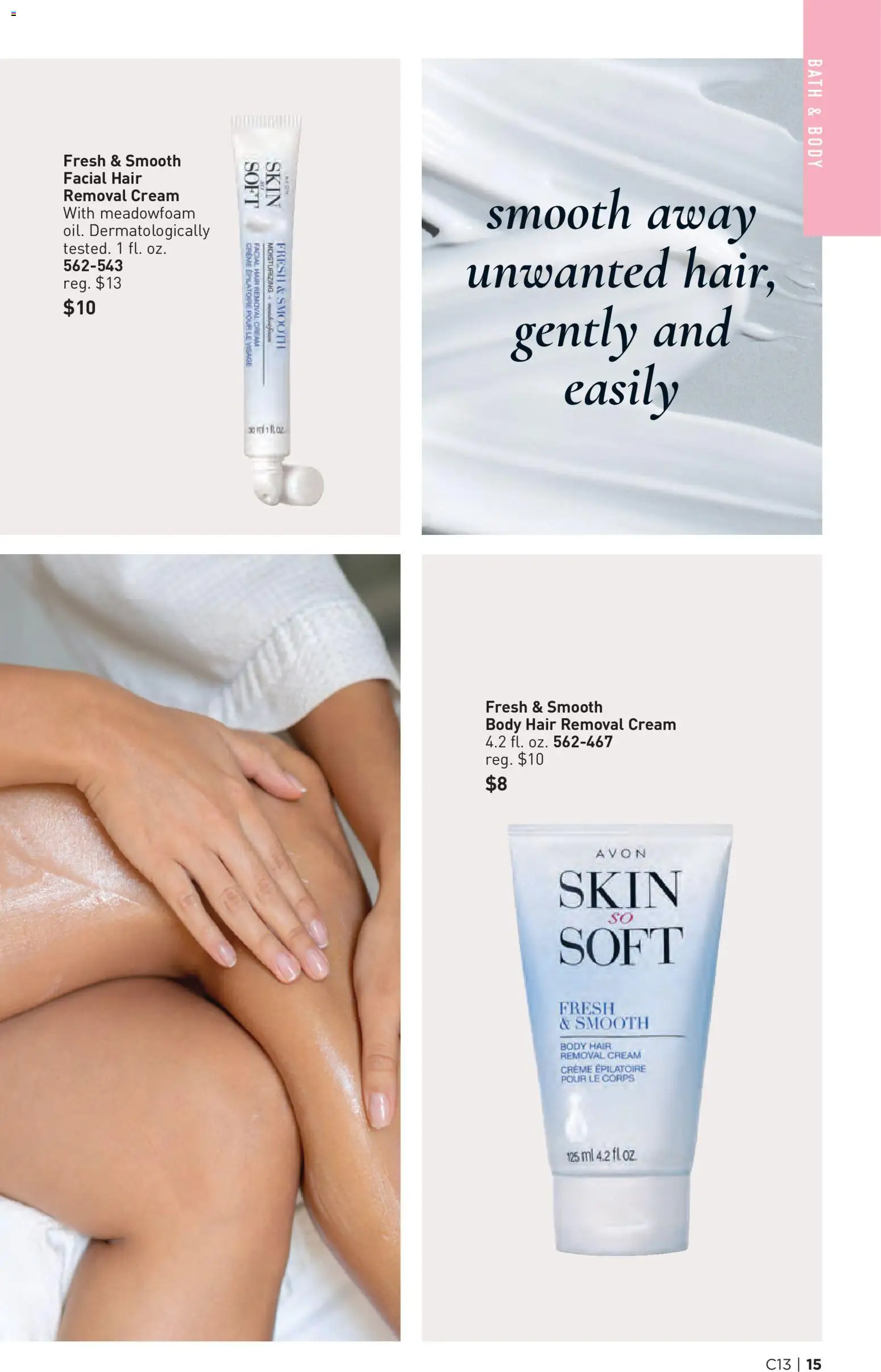 The new Avon flyer is now online. See all July offers on your mobile and save! | United States